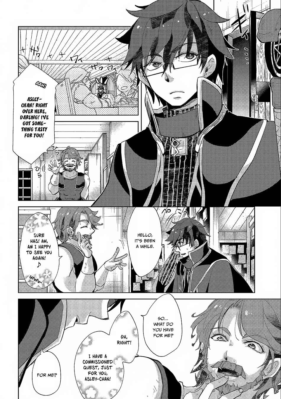 Page 27 Chapter 22 Yuukyuu no Gusha Asley no, Kenja no Susume - to, Pochi no Daibouken