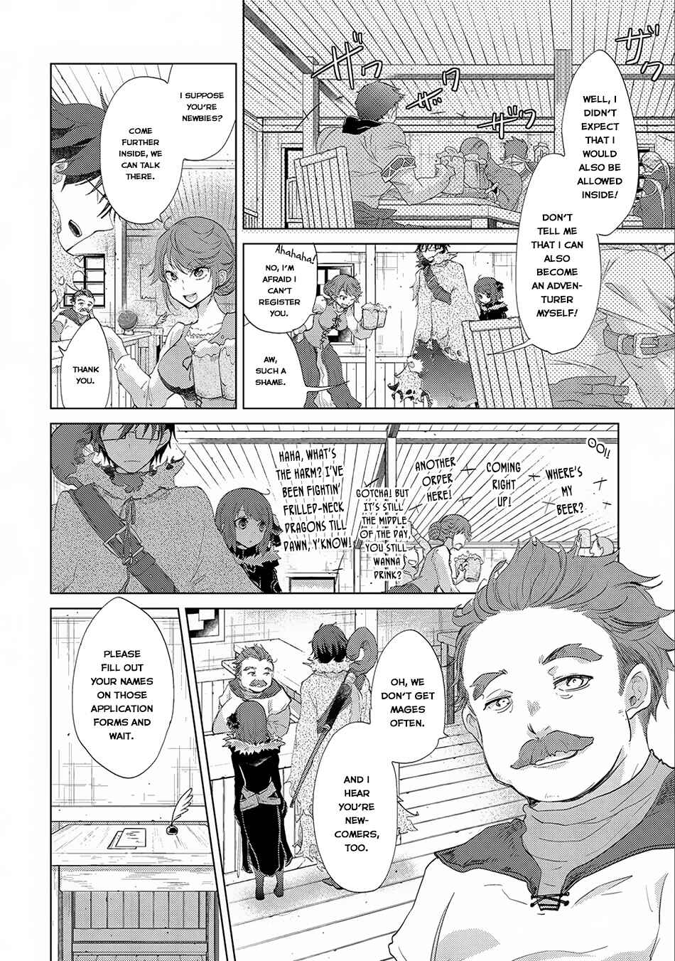 Page 11 Chapter 9 Yuukyuu no Gusha Asley no, Kenja no Susume - to, Pochi no Daibouken