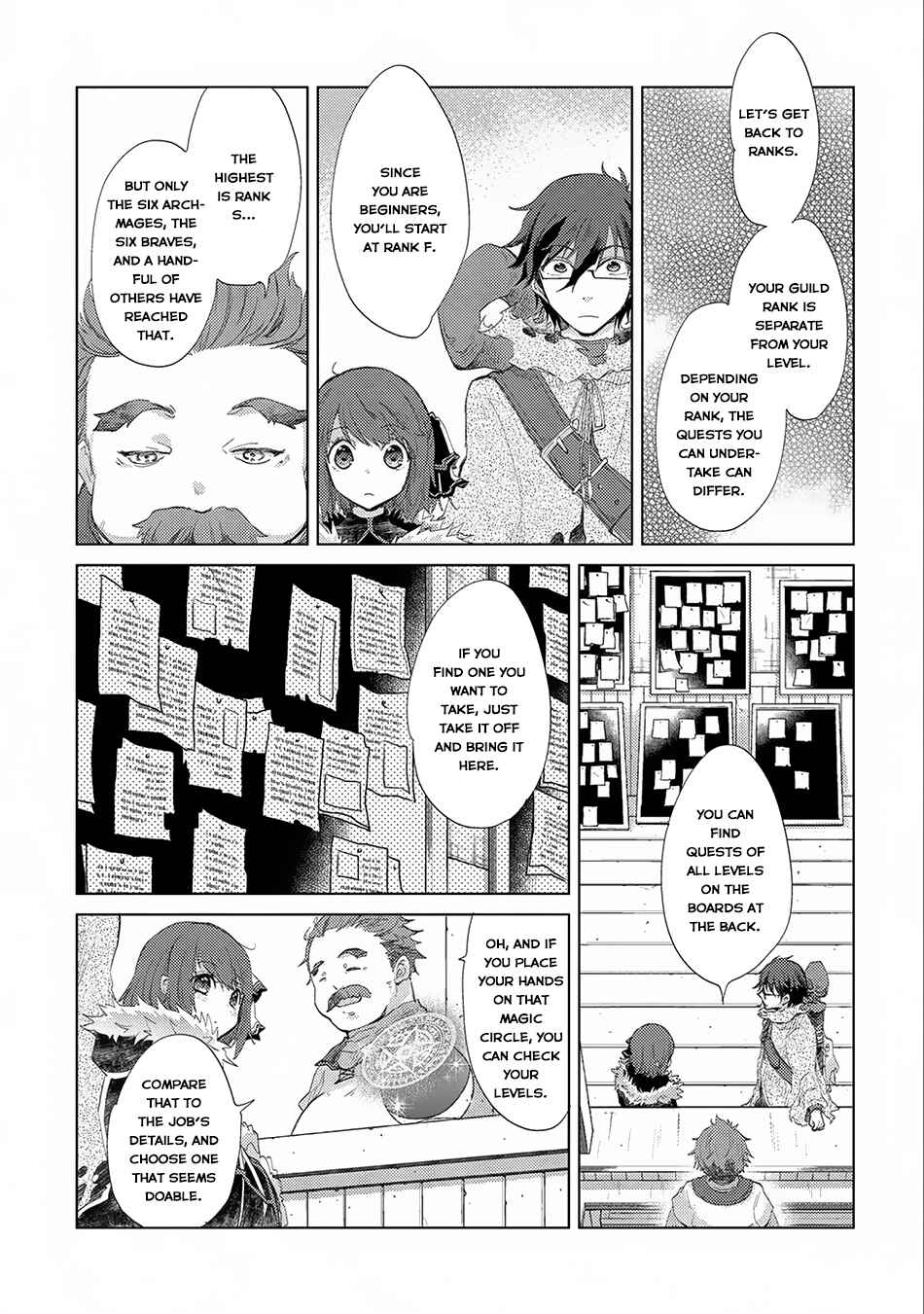 Page 16 Chapter 9 Yuukyuu no Gusha Asley no, Kenja no Susume - to, Pochi no Daibouken