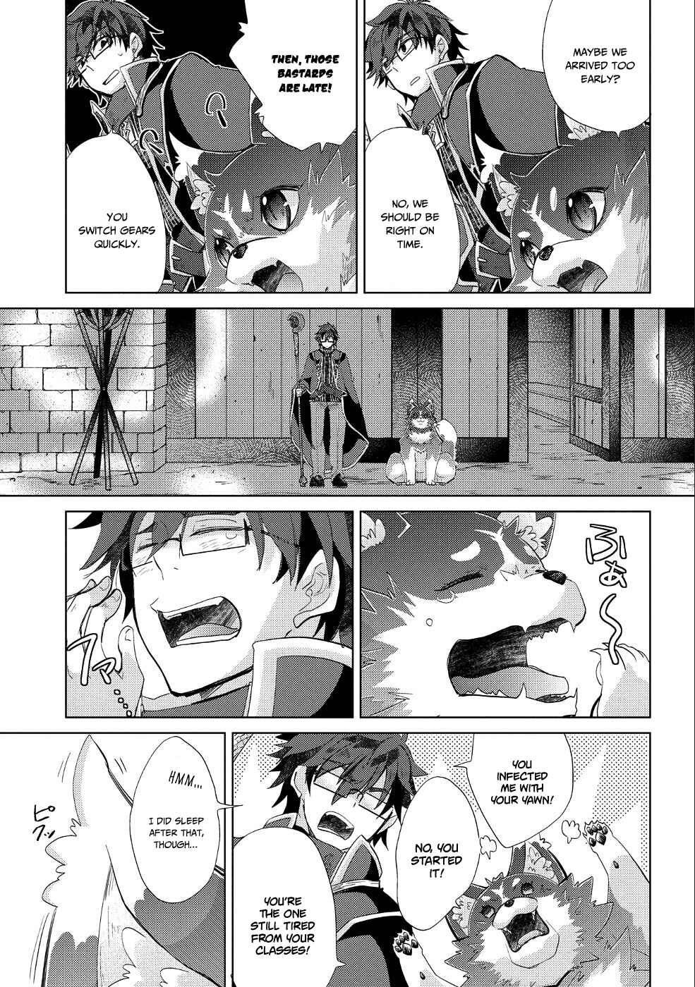 Page 17 Chapter 23 Yuukyuu no Gusha Asley no, Kenja no Susume - to, Pochi no Daibouken