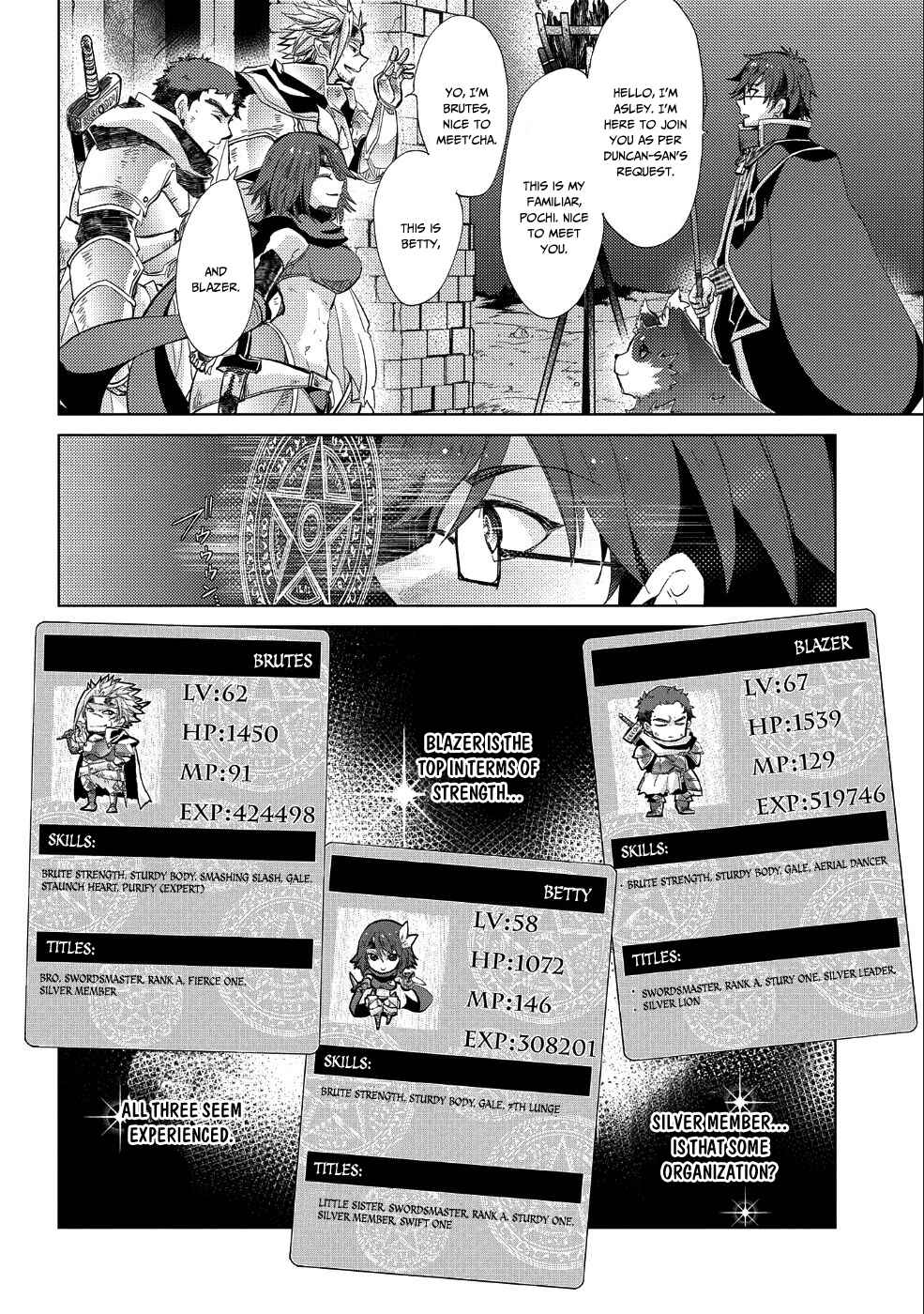 Page 20 Chapter 23 Yuukyuu no Gusha Asley no, Kenja no Susume - to, Pochi no Daibouken