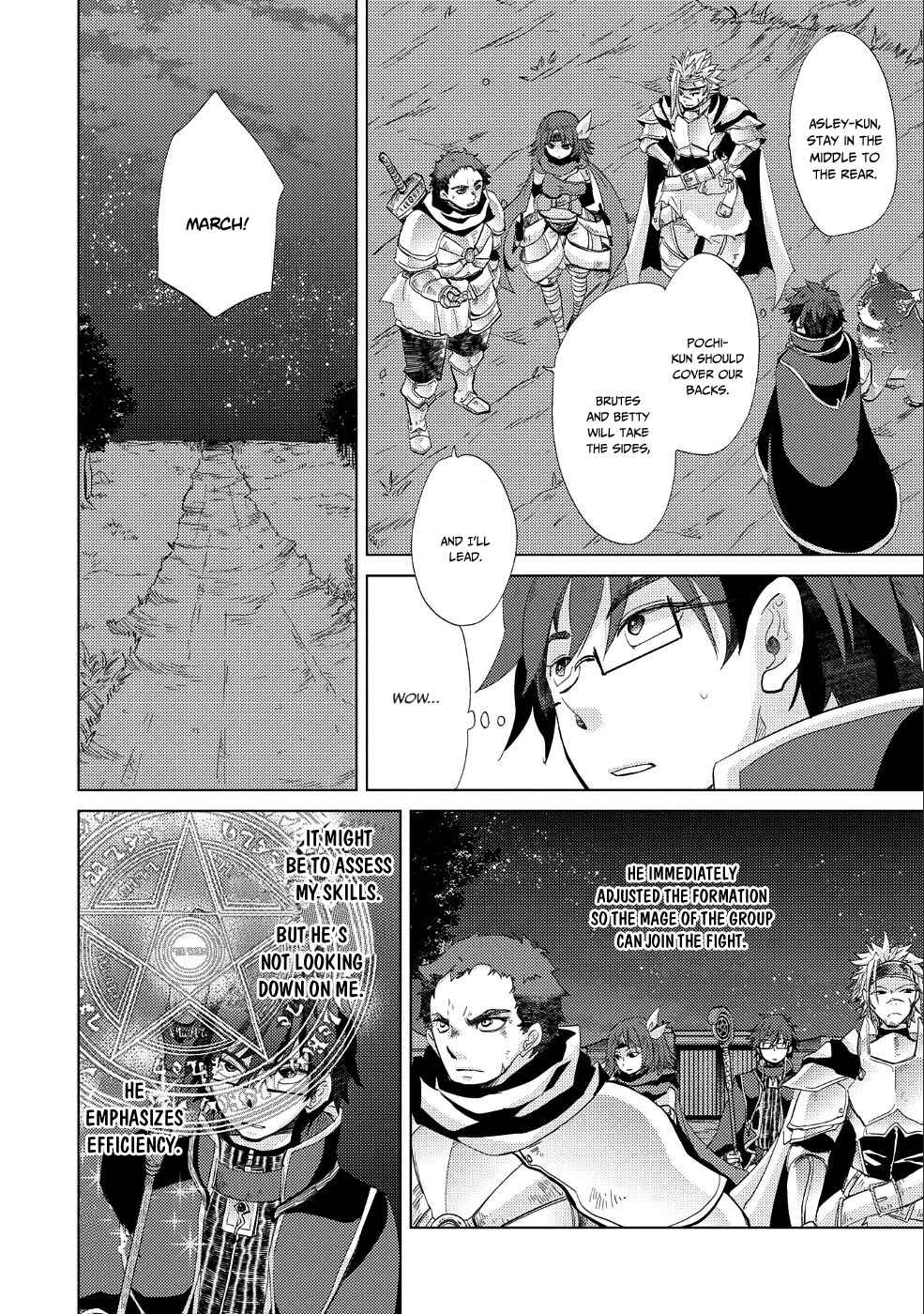 Page 22 Chapter 23 Yuukyuu no Gusha Asley no, Kenja no Susume - to, Pochi no Daibouken