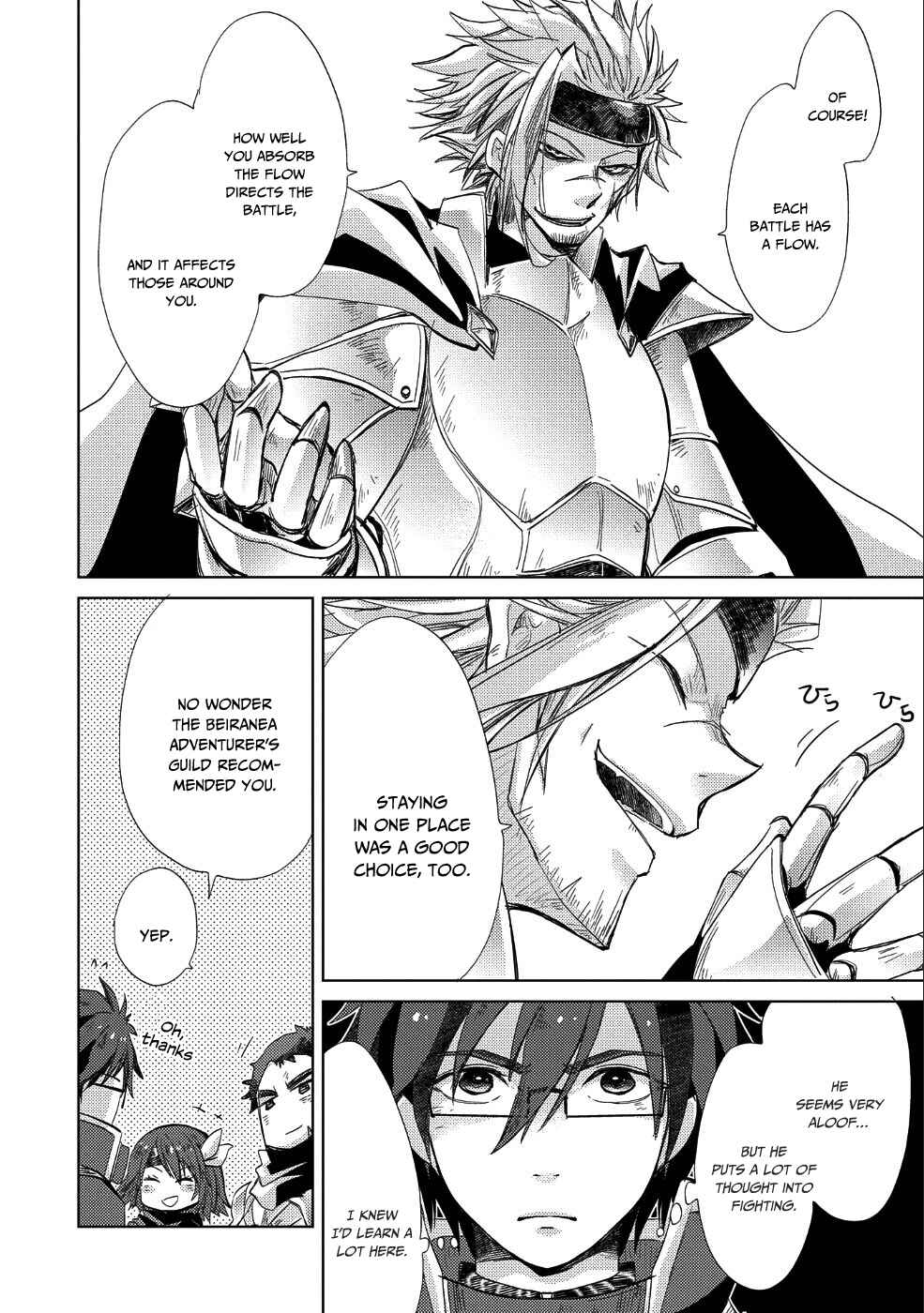 Page 33 Chapter 23 Yuukyuu no Gusha Asley no, Kenja no Susume - to, Pochi no Daibouken