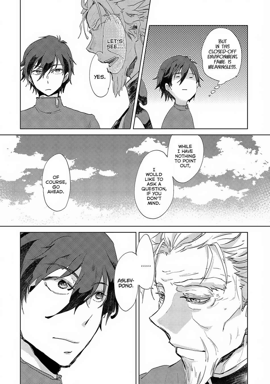 Page 20 Chapter 5 Yuukyuu no Gusha Asley no, Kenja no Susume - to, Pochi no Daibouken