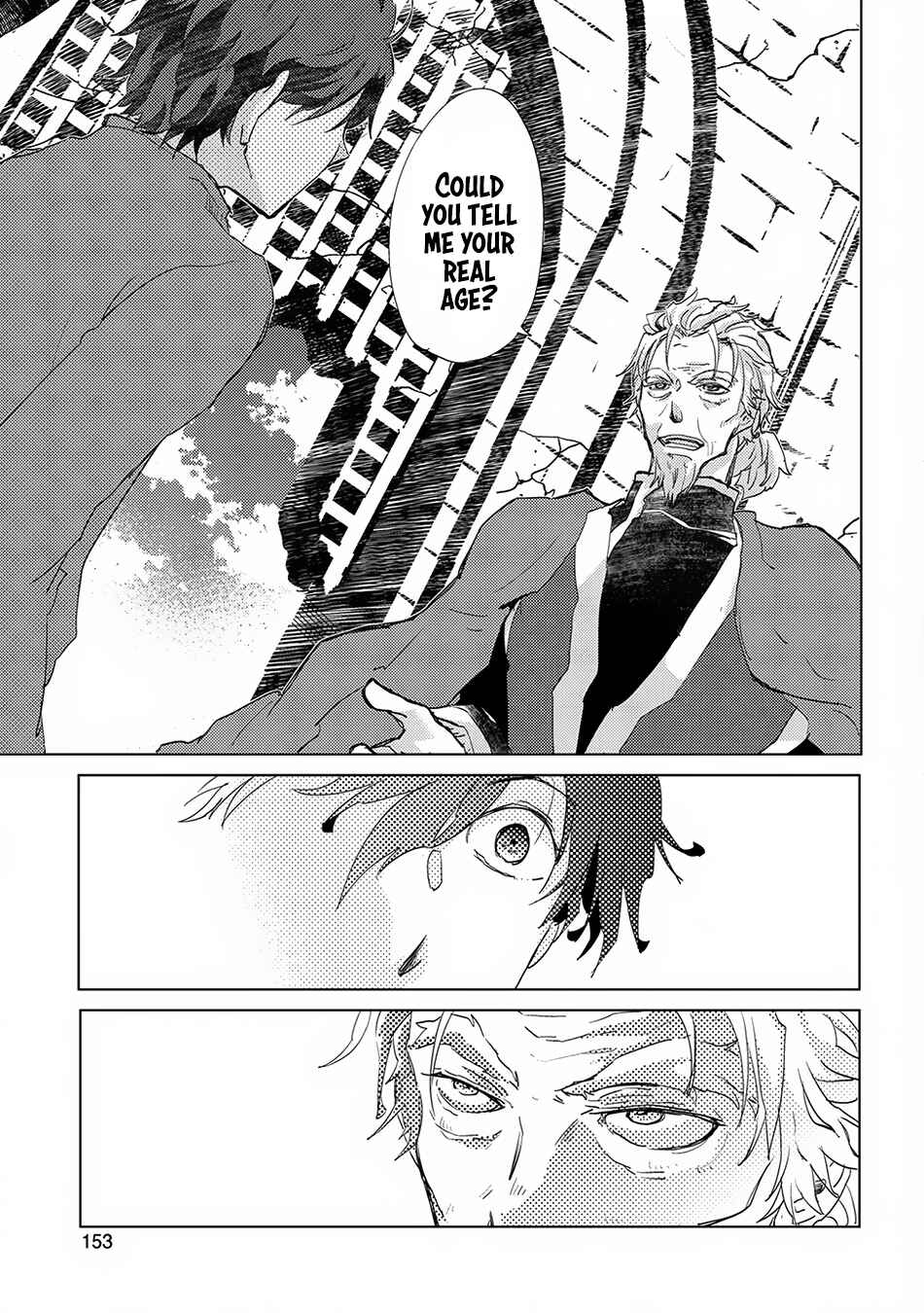 Page 21 Chapter 5 Yuukyuu no Gusha Asley no, Kenja no Susume - to, Pochi no Daibouken