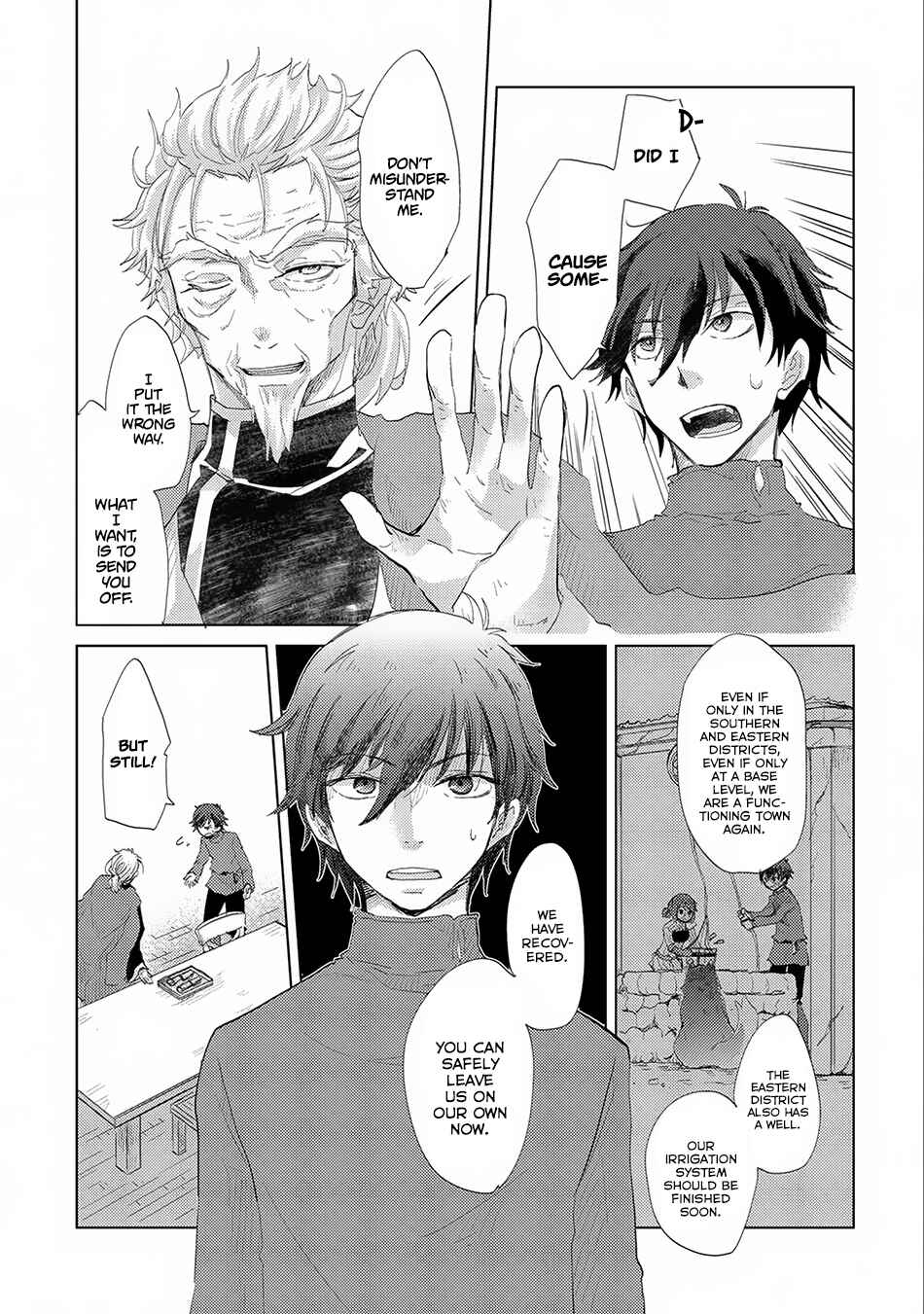 Page 14 Chapter 8 Yuukyuu no Gusha Asley no, Kenja no Susume - to, Pochi no Daibouken