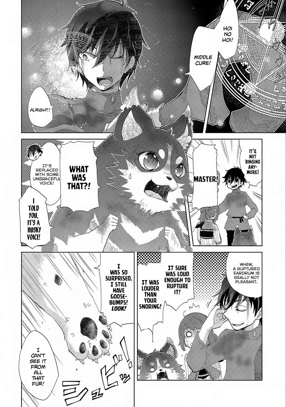 Page 3 Chapter 8 Yuukyuu no Gusha Asley no, Kenja no Susume - to, Pochi no Daibouken