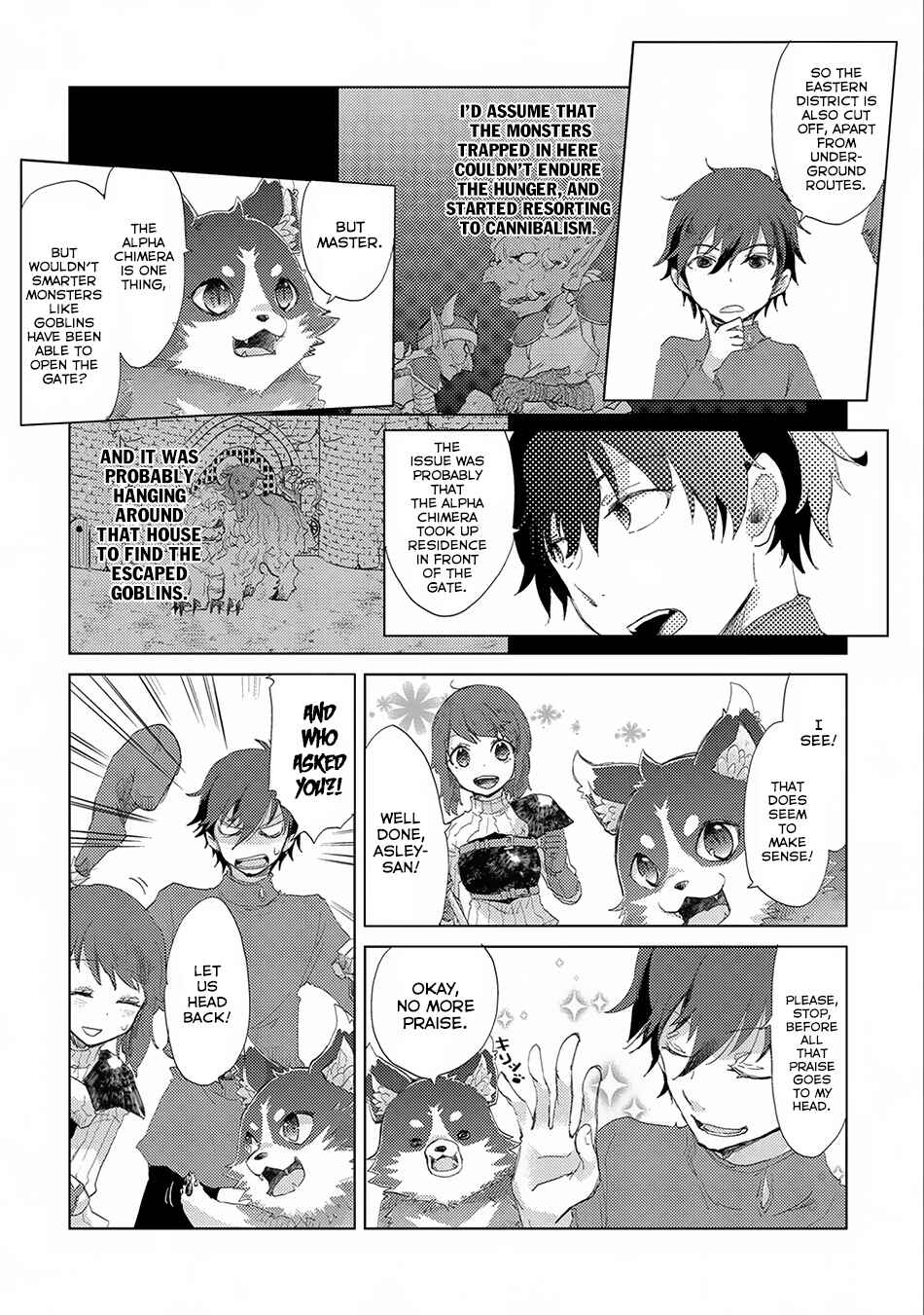 Page 7 Chapter 8 Yuukyuu no Gusha Asley no, Kenja no Susume - to, Pochi no Daibouken