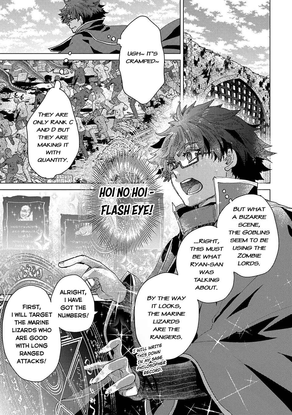 Page 19 Chapter 56 Yuukyuu no Gusha Asley no, Kenja no Susume - to, Pochi no Daibouken