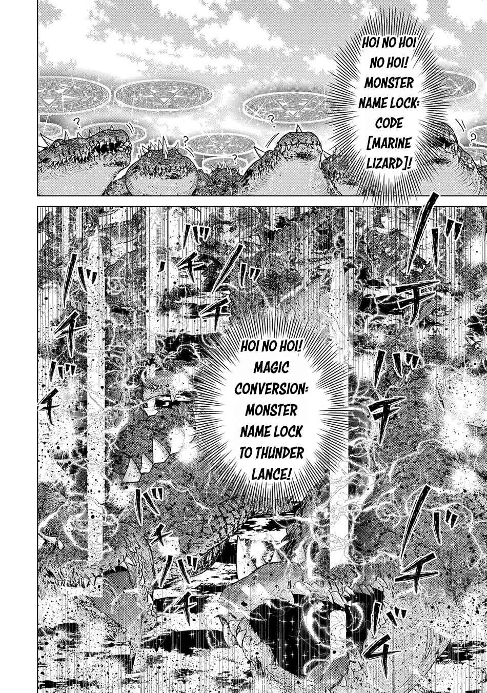 Page 20 Chapter 56 Yuukyuu no Gusha Asley no, Kenja no Susume - to, Pochi no Daibouken