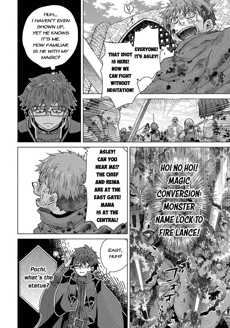 Page 24 Chapter 56 Yuukyuu no Gusha Asley no, Kenja no Susume - to, Pochi no Daibouken