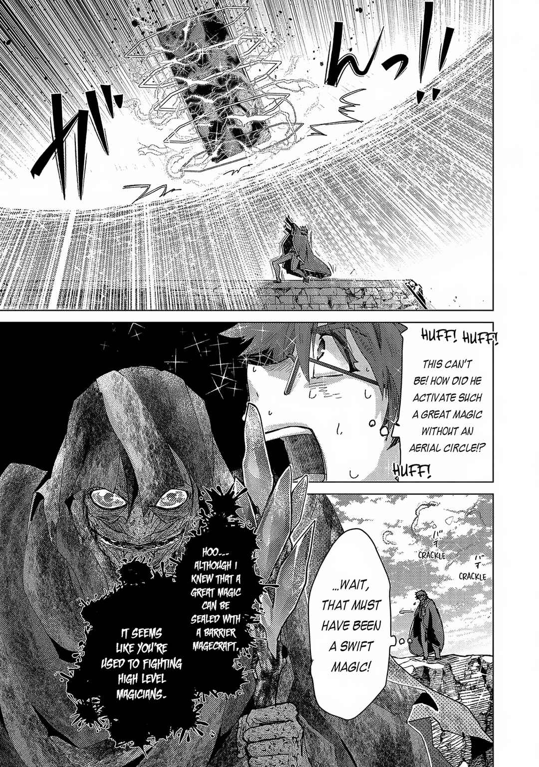 Page 12 Chapter 58 Yuukyuu no Gusha Asley no, Kenja no Susume - to, Pochi no Daibouken