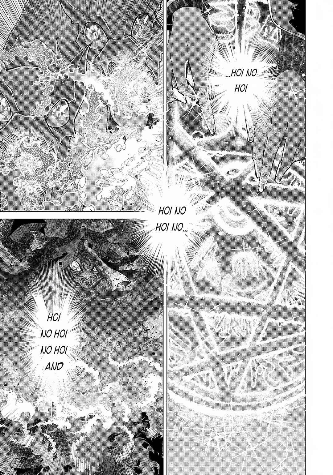 Page 20 Chapter 58 Yuukyuu no Gusha Asley no, Kenja no Susume - to, Pochi no Daibouken