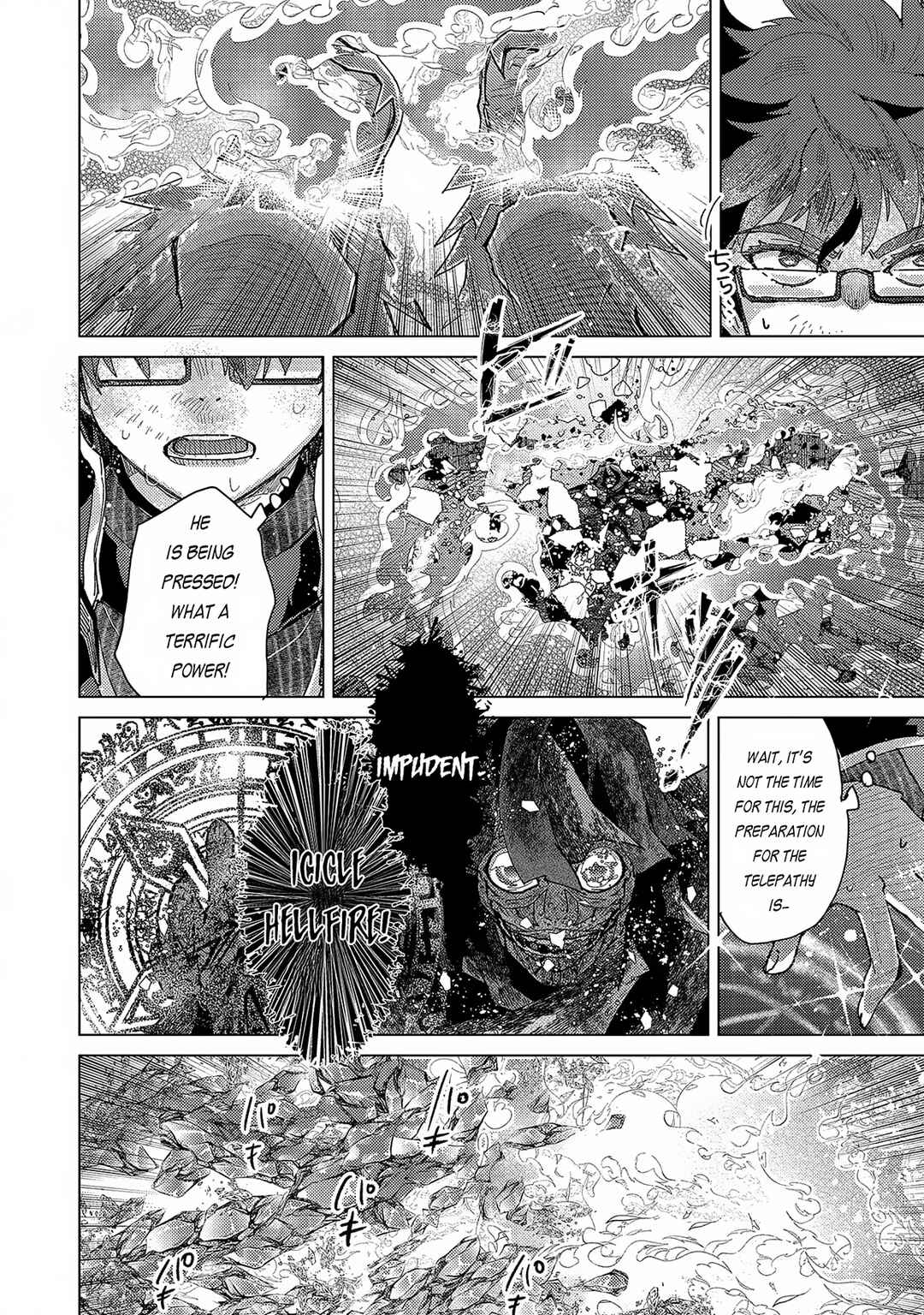 Page 21 Chapter 58 Yuukyuu no Gusha Asley no, Kenja no Susume - to, Pochi no Daibouken