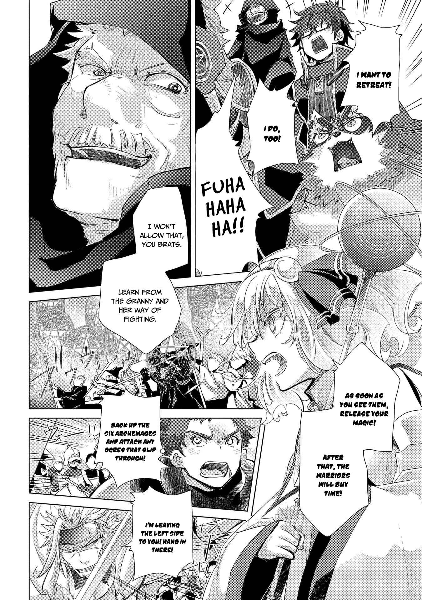 Page 18 Chapter 28 Yuukyuu no Gusha Asley no, Kenja no Susume - to, Pochi no Daibouken