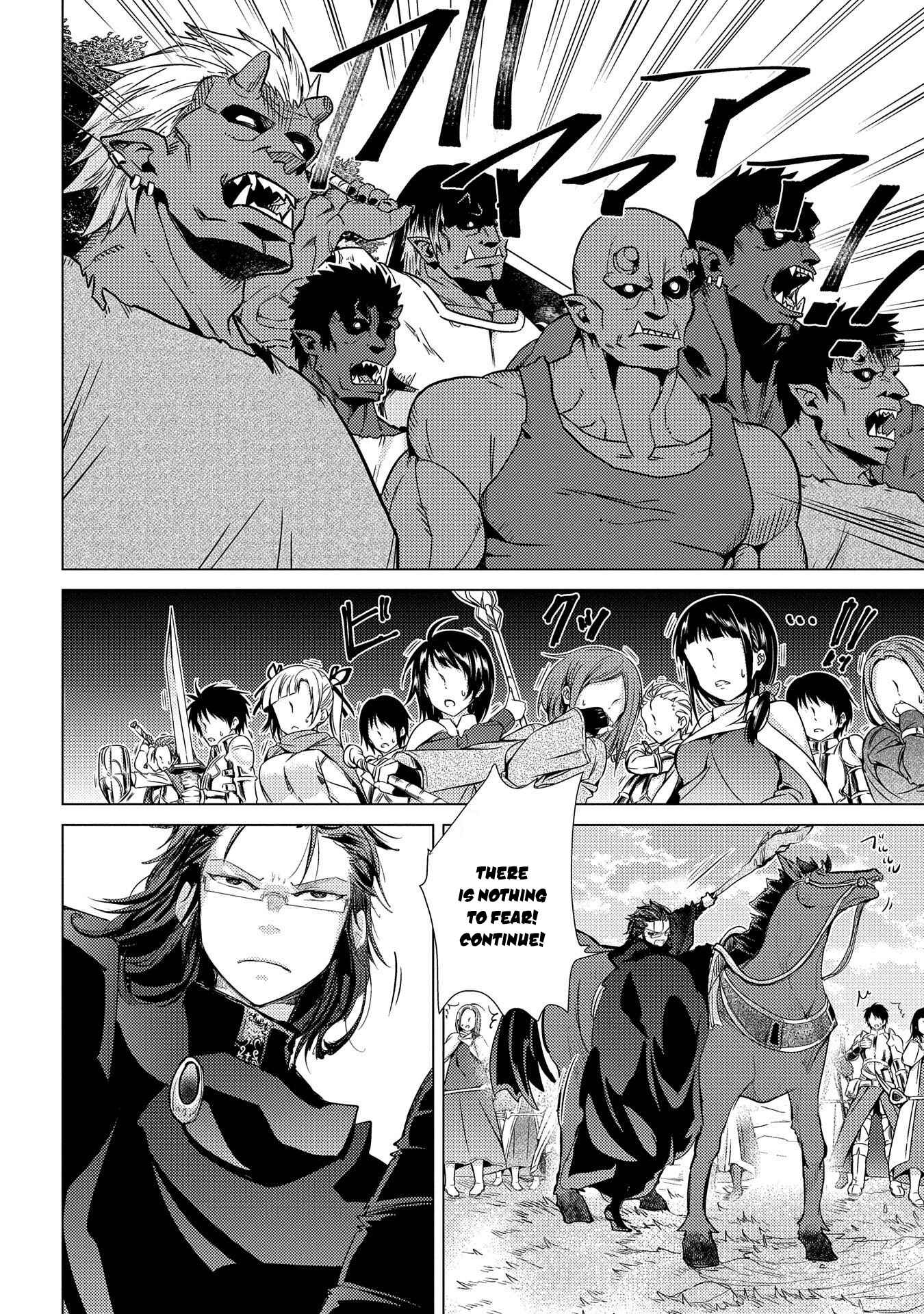 Page 20 Chapter 28 Yuukyuu no Gusha Asley no, Kenja no Susume - to, Pochi no Daibouken