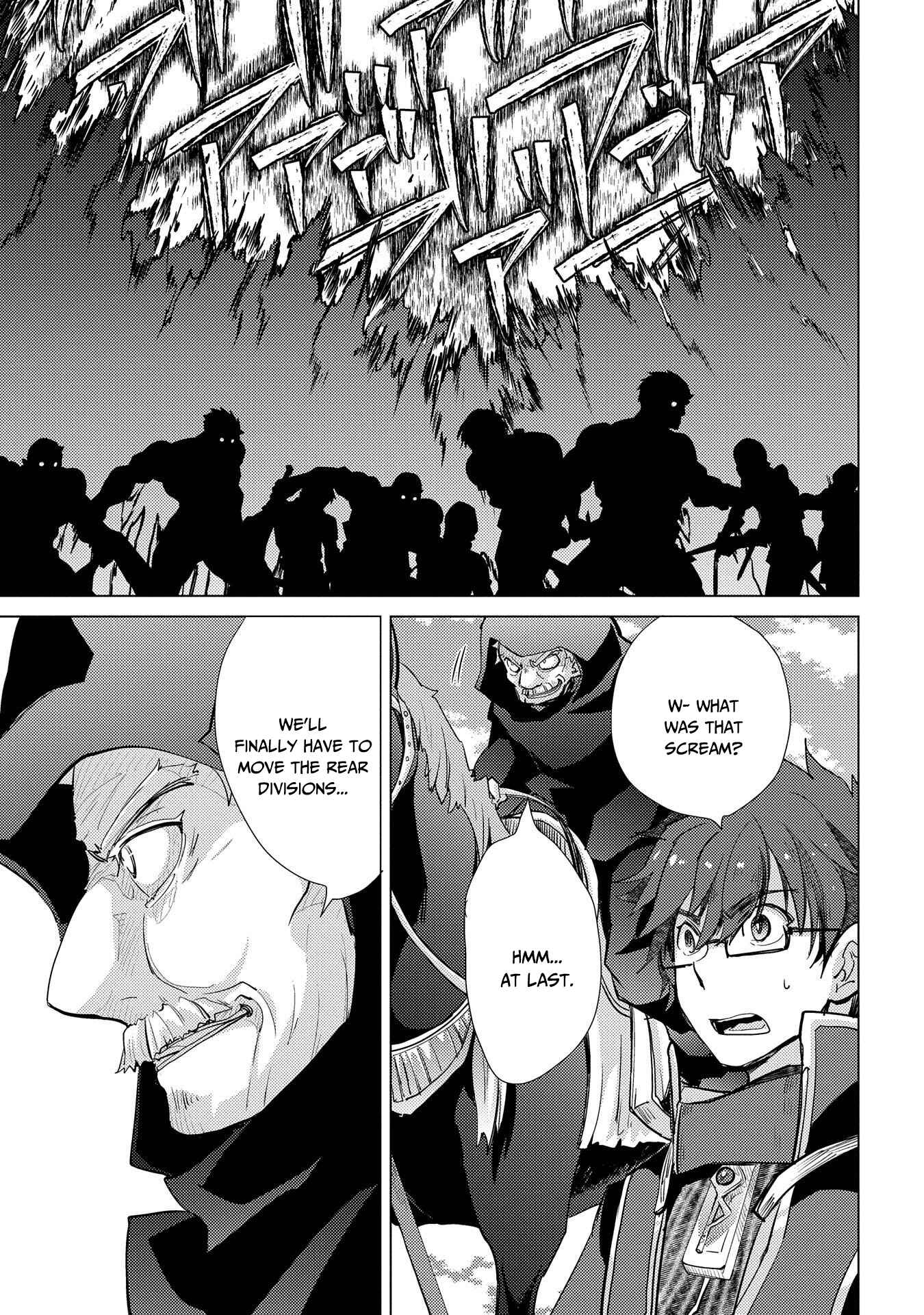 Page 29 Chapter 28 Yuukyuu no Gusha Asley no, Kenja no Susume - to, Pochi no Daibouken