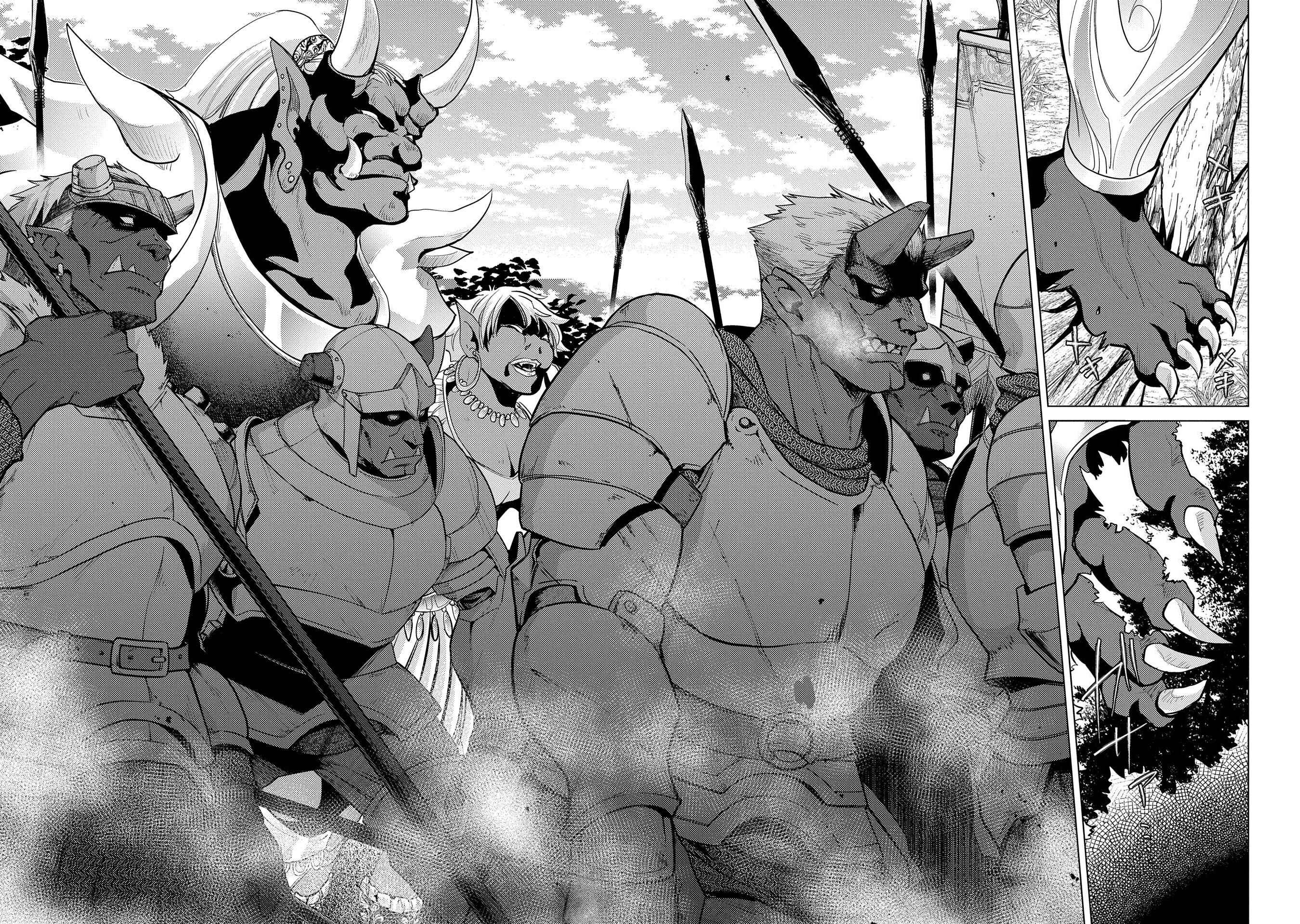 Page 32 Chapter 28 Yuukyuu no Gusha Asley no, Kenja no Susume - to, Pochi no Daibouken