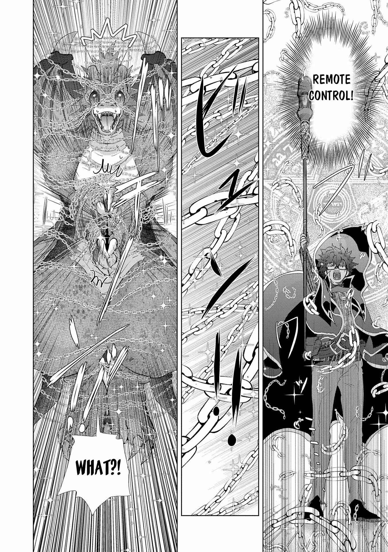Page 11 Chapter 39 Yuukyuu no Gusha Asley no, Kenja no Susume - to, Pochi no Daibouken