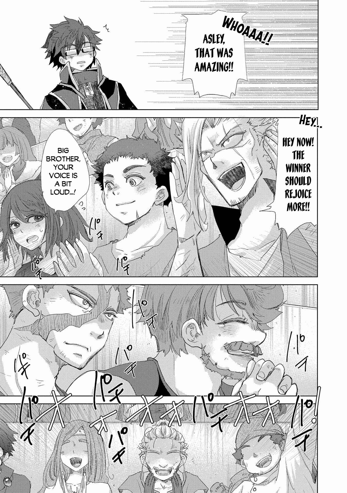 Page 14 Chapter 39 Yuukyuu no Gusha Asley no, Kenja no Susume - to, Pochi no Daibouken