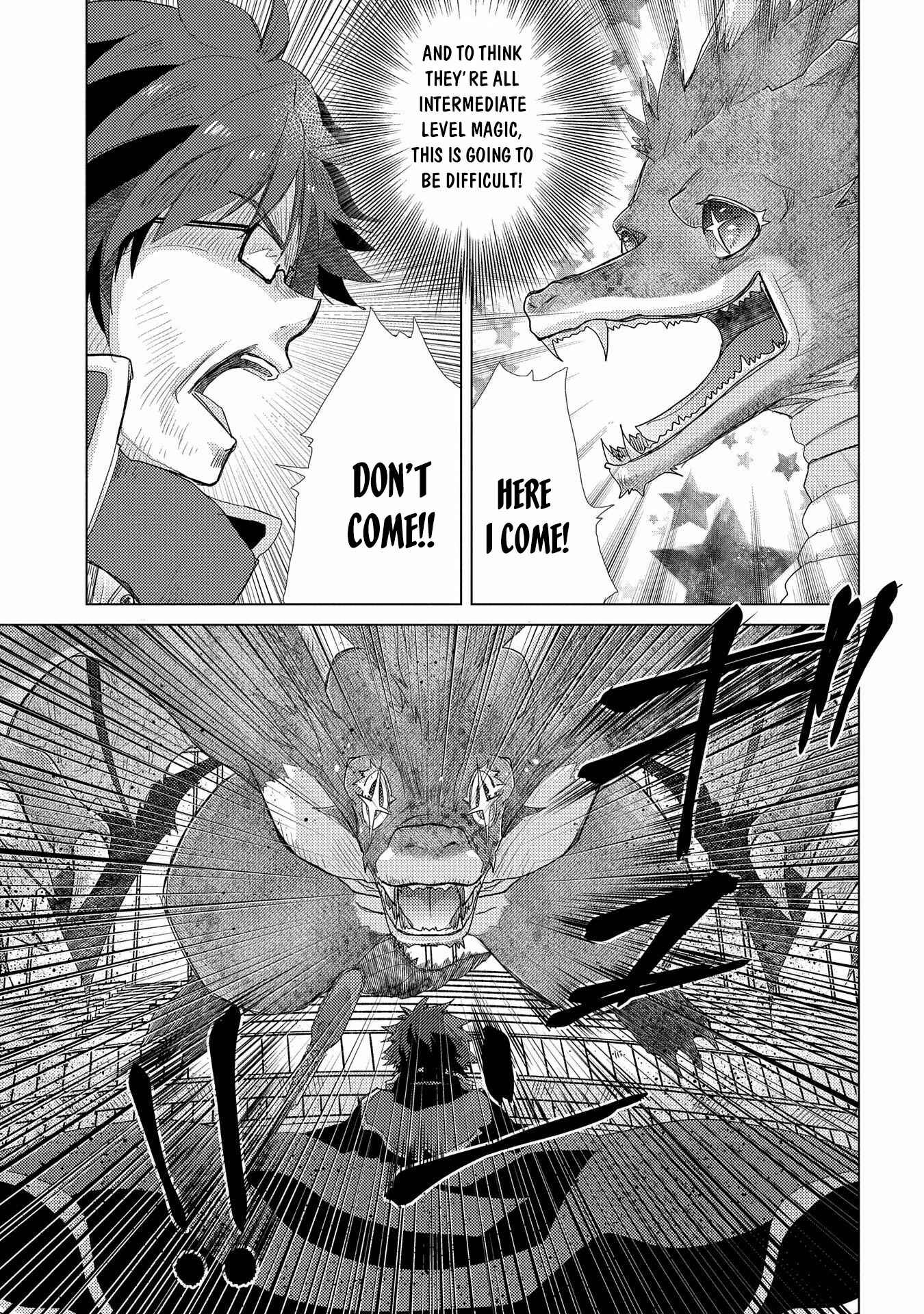 Page 6 Chapter 39 Yuukyuu no Gusha Asley no, Kenja no Susume - to, Pochi no Daibouken