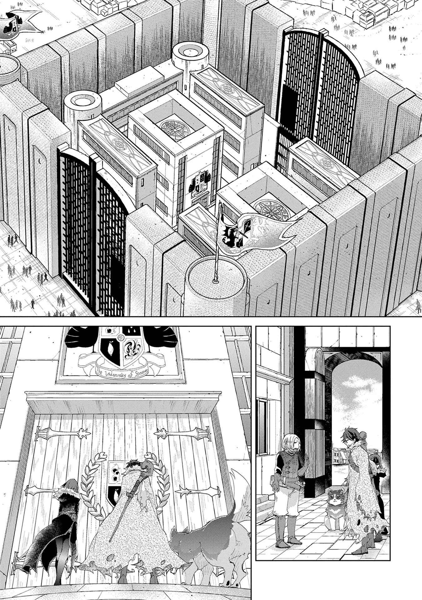 Page 22 Chapter 11 Yuukyuu no Gusha Asley no, Kenja no Susume - to, Pochi no Daibouken