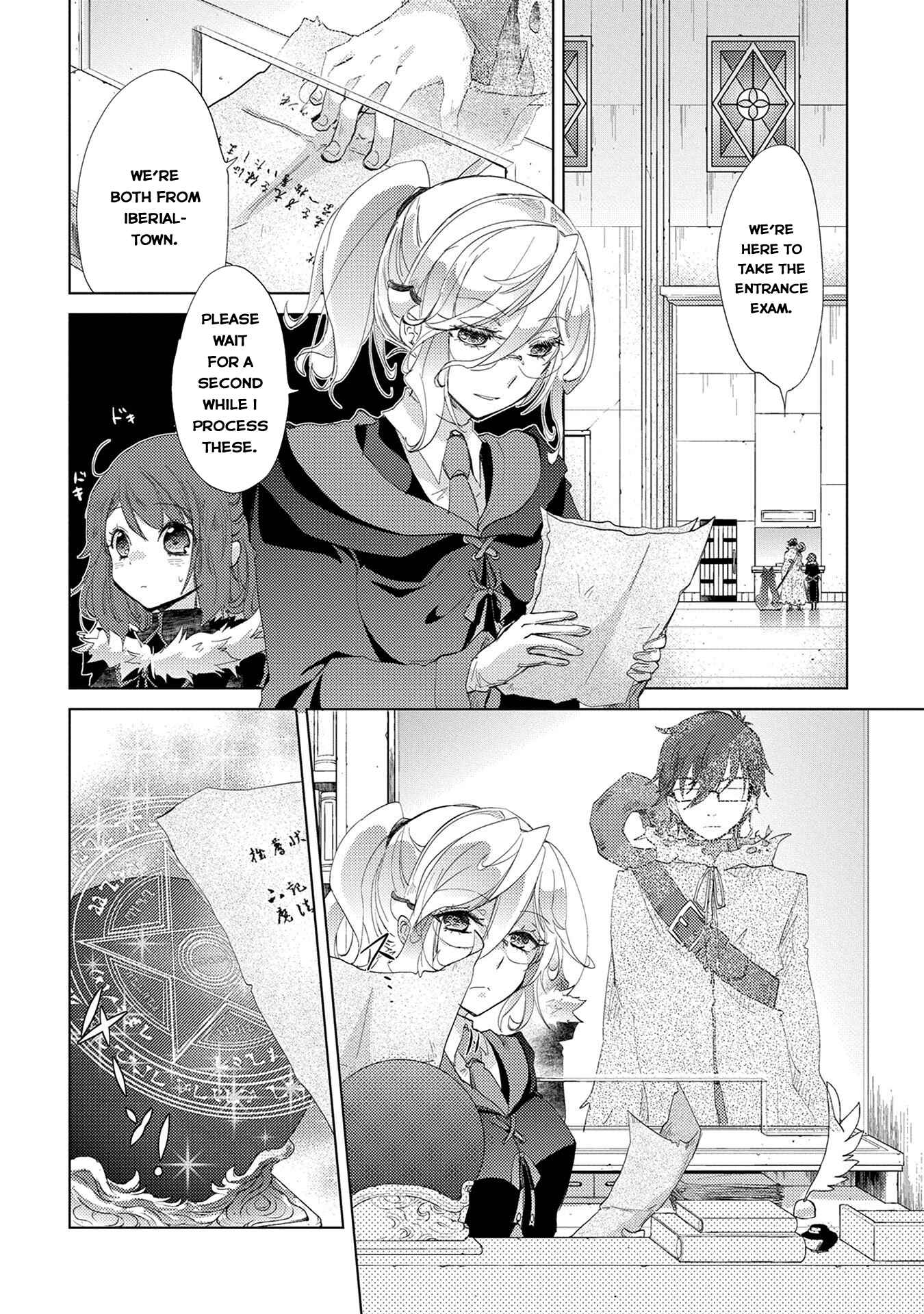 Page 23 Chapter 11 Yuukyuu no Gusha Asley no, Kenja no Susume - to, Pochi no Daibouken