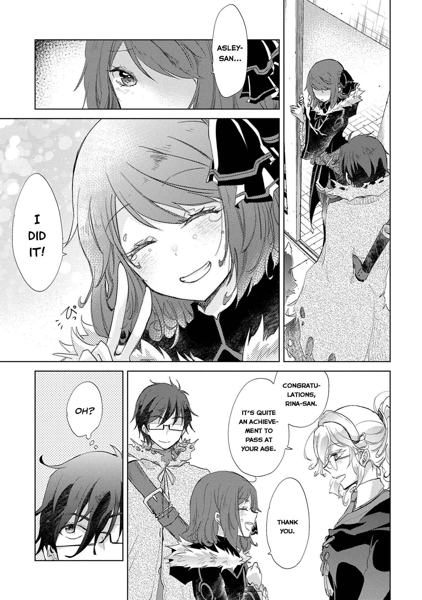 Page 32 Chapter 11 Yuukyuu no Gusha Asley no, Kenja no Susume - to, Pochi no Daibouken