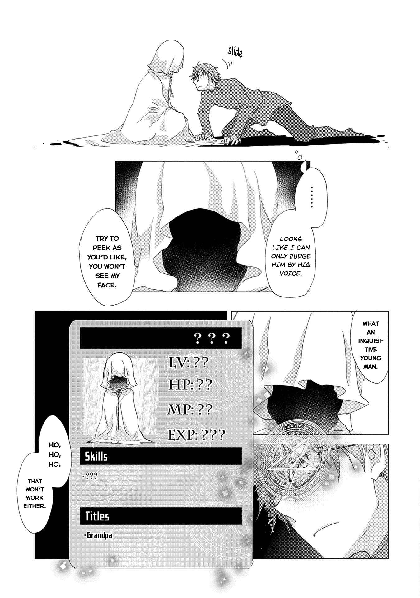 Page 8 Chapter 11 Yuukyuu no Gusha Asley no, Kenja no Susume - to, Pochi no Daibouken