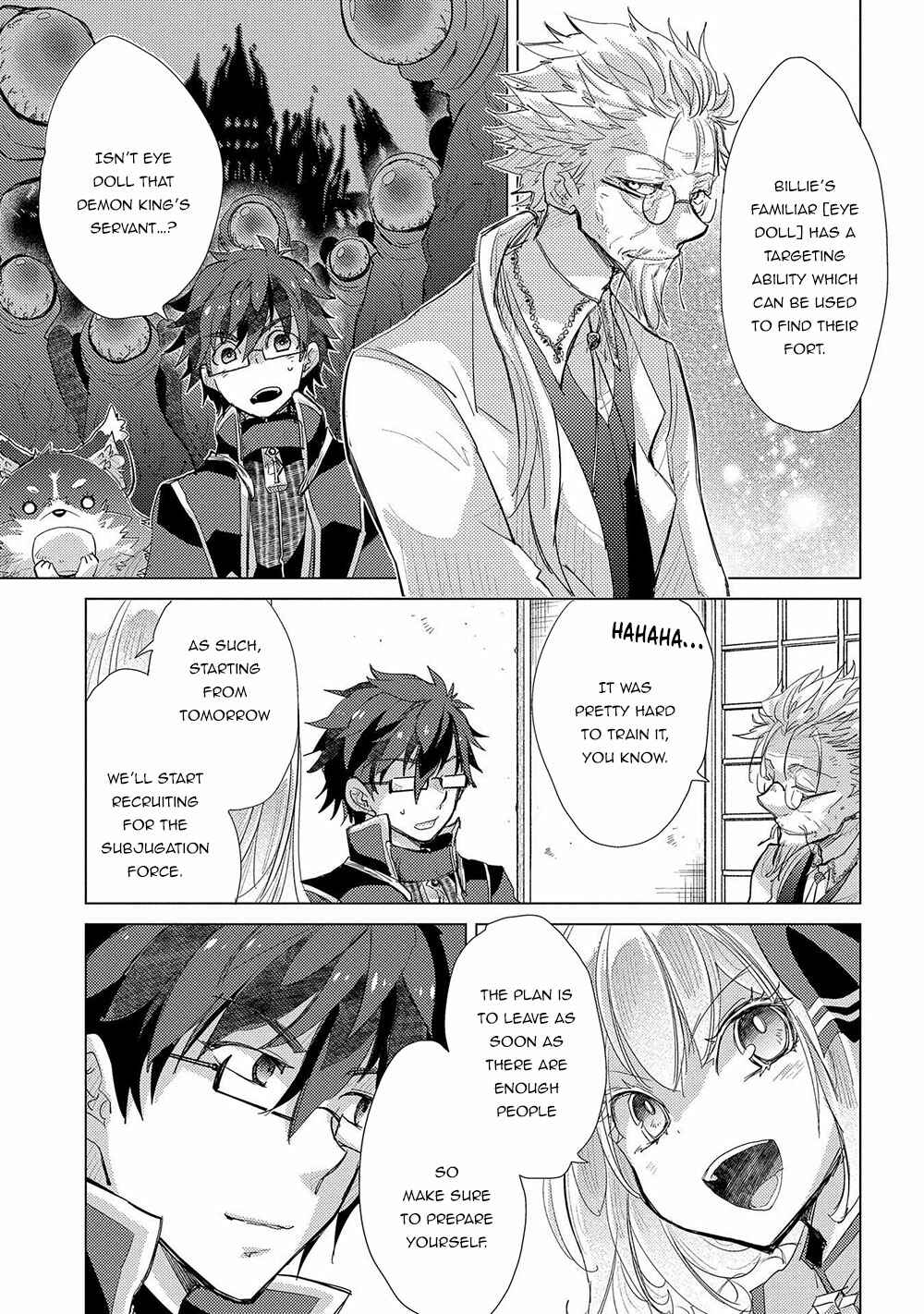 Page 14 Chapter 27 Yuukyuu no Gusha Asley no, Kenja no Susume - to, Pochi no Daibouken
