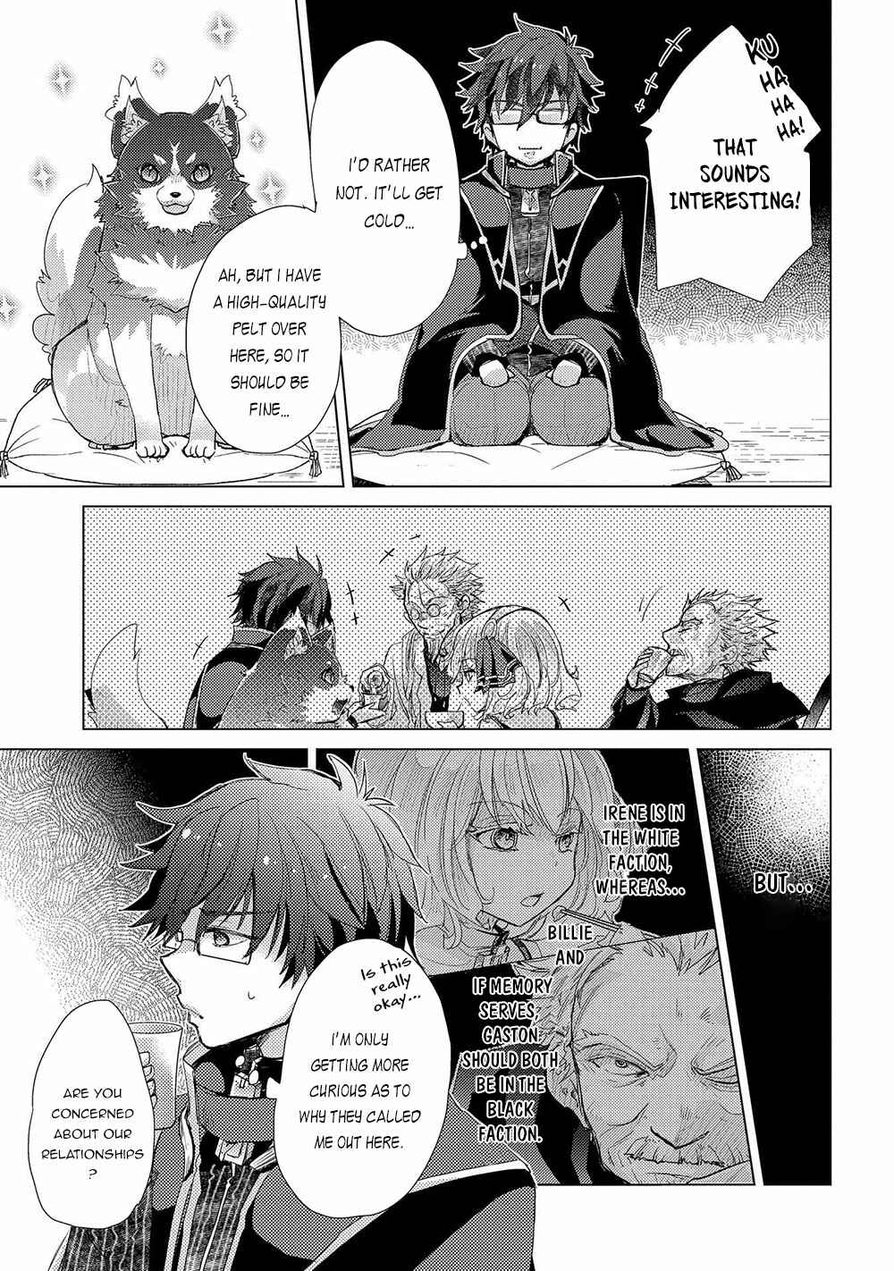 Page 6 Chapter 27 Yuukyuu no Gusha Asley no, Kenja no Susume - to, Pochi no Daibouken