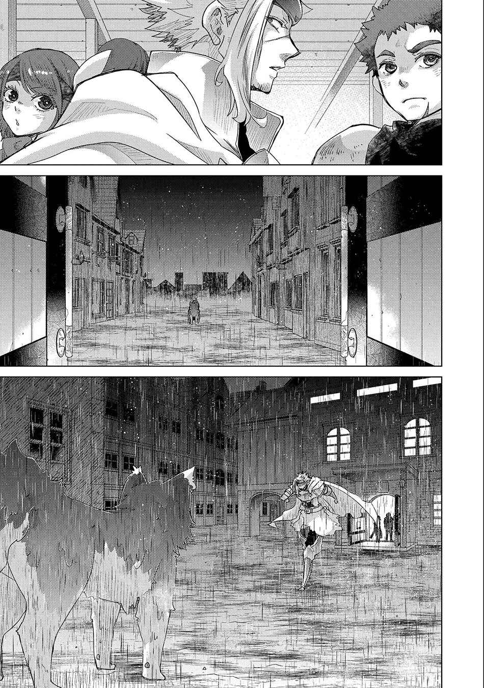 Page 14 Chapter 45 Yuukyuu no Gusha Asley no, Kenja no Susume - to, Pochi no Daibouken