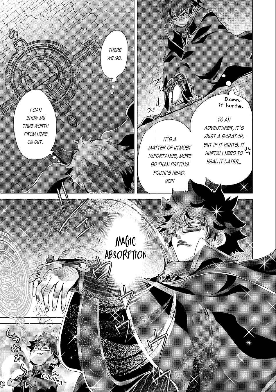 Page 24 Chapter 45 Yuukyuu no Gusha Asley no, Kenja no Susume - to, Pochi no Daibouken