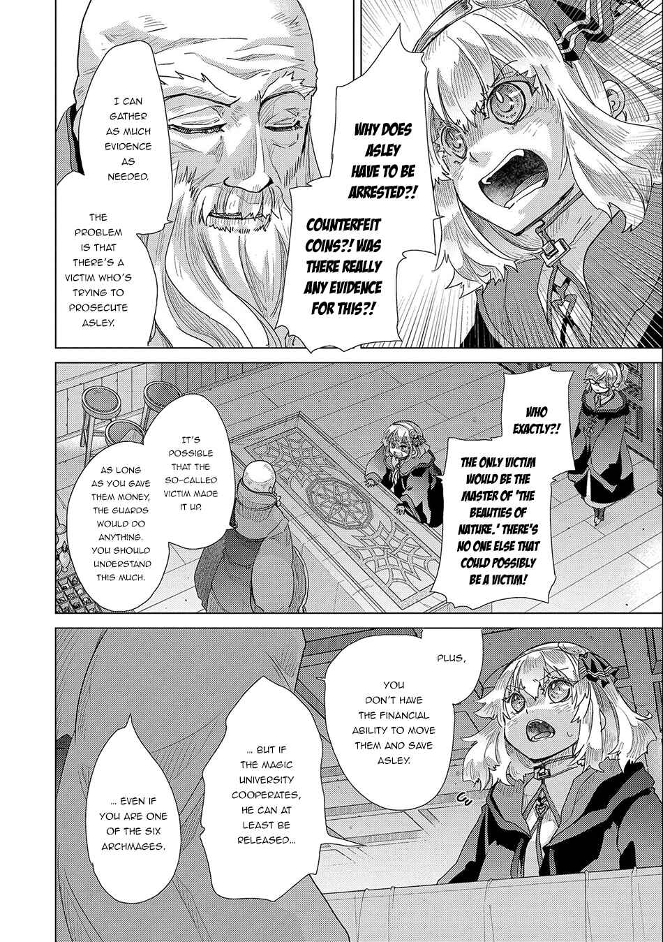 Page 3 Chapter 45 Yuukyuu no Gusha Asley no, Kenja no Susume - to, Pochi no Daibouken