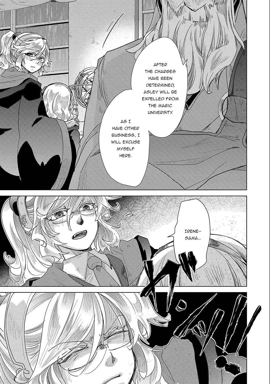 Page 6 Chapter 45 Yuukyuu no Gusha Asley no, Kenja no Susume - to, Pochi no Daibouken