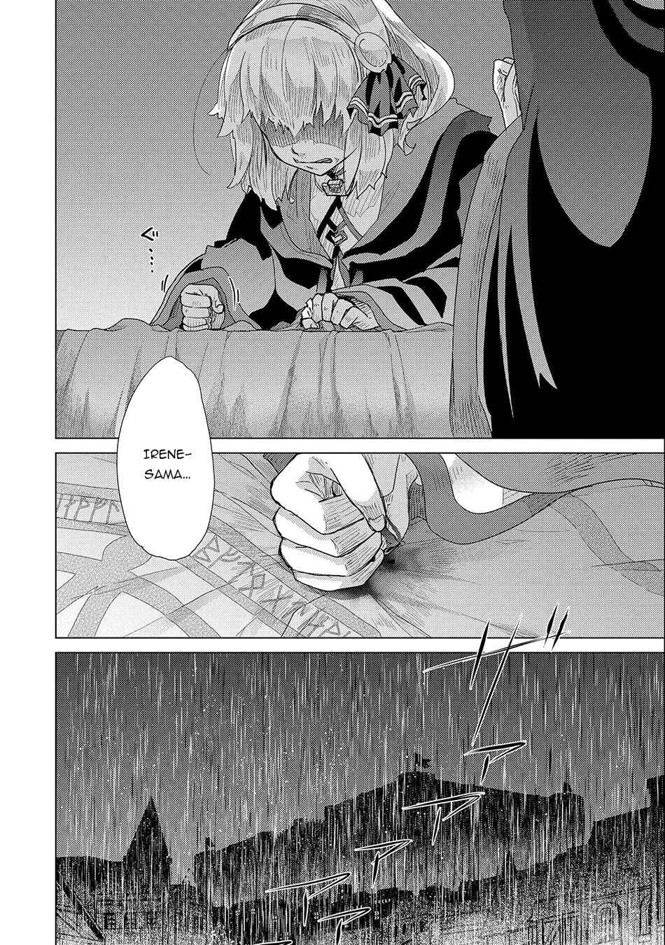Page 7 Chapter 45 Yuukyuu no Gusha Asley no, Kenja no Susume - to, Pochi no Daibouken
