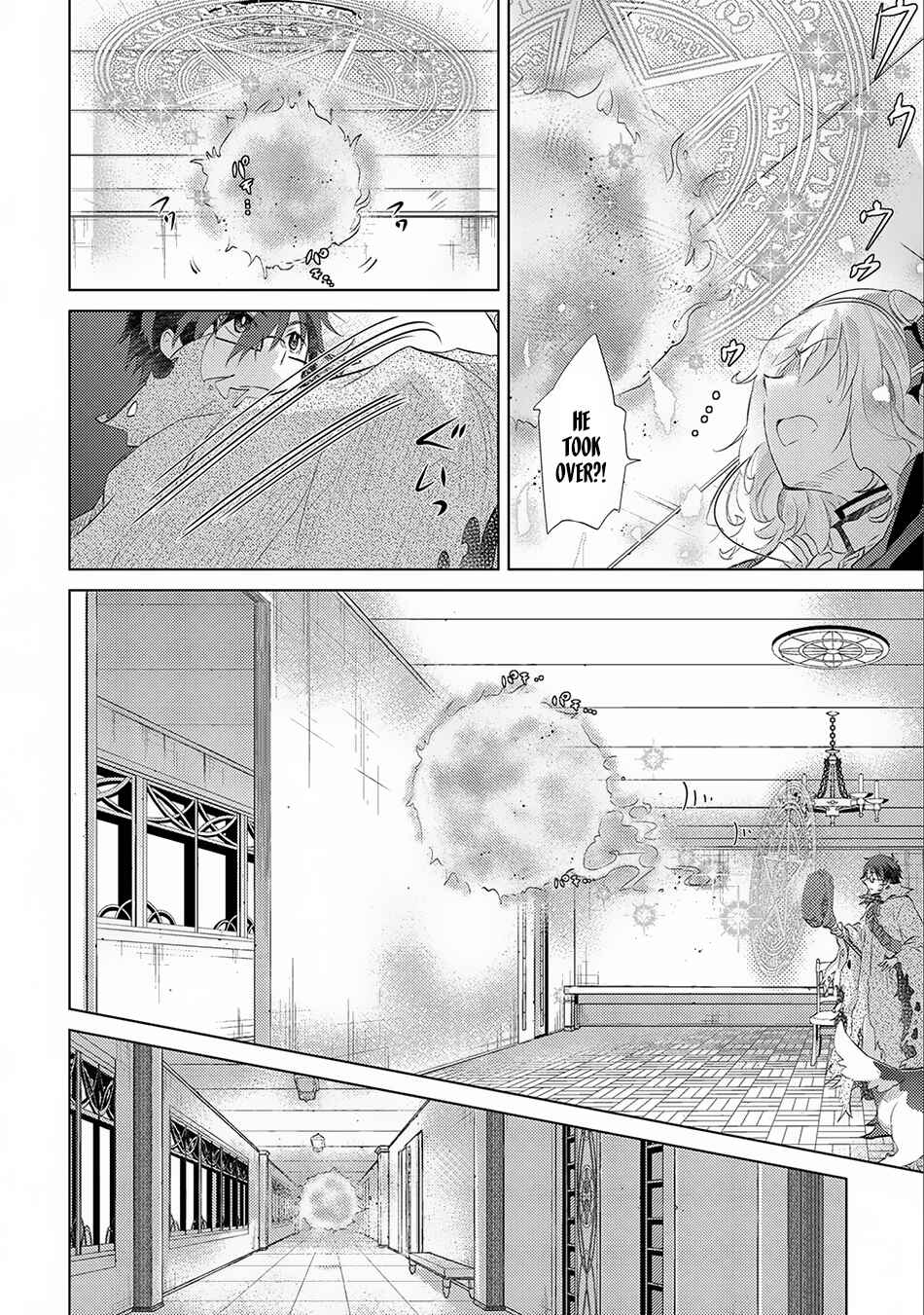 Page 22 Chapter 12 Yuukyuu no Gusha Asley no, Kenja no Susume - to, Pochi no Daibouken