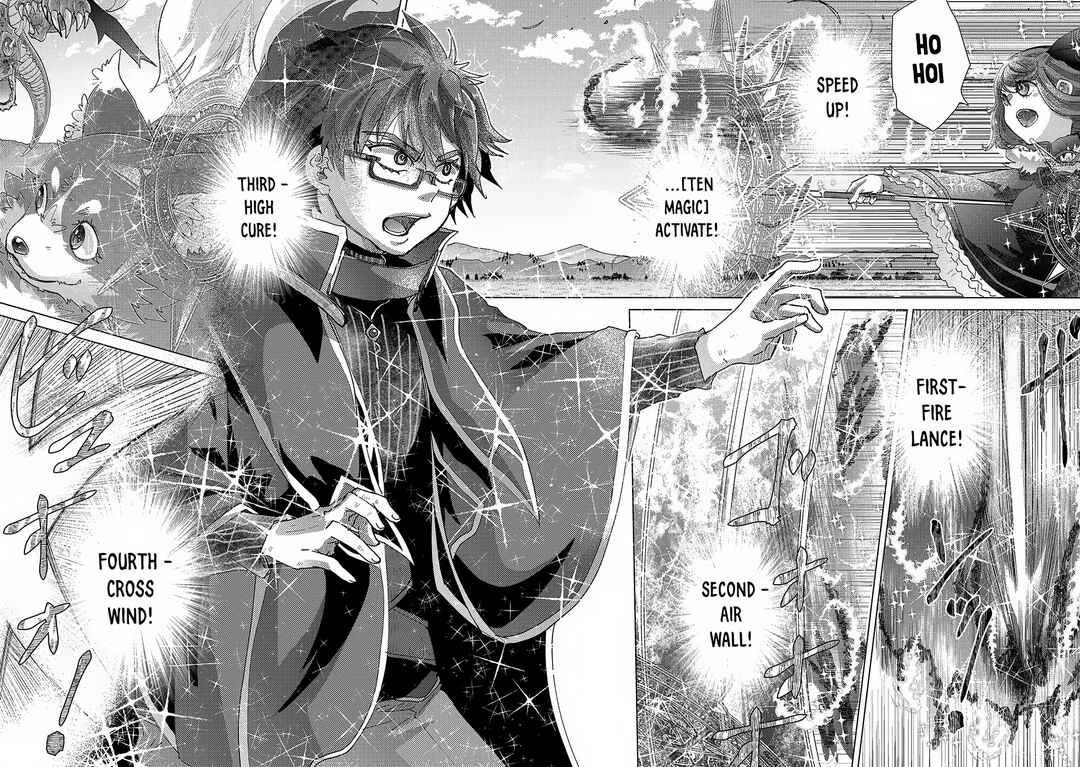 Page 3 Chapter 63 Yuukyuu no Gusha Asley no, Kenja no Susume - to, Pochi no Daibouken