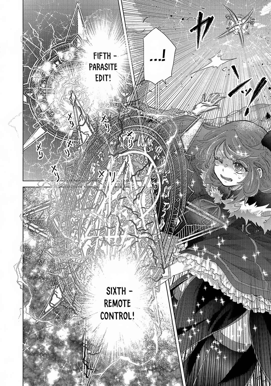Page 4 Chapter 63 Yuukyuu no Gusha Asley no, Kenja no Susume - to, Pochi no Daibouken
