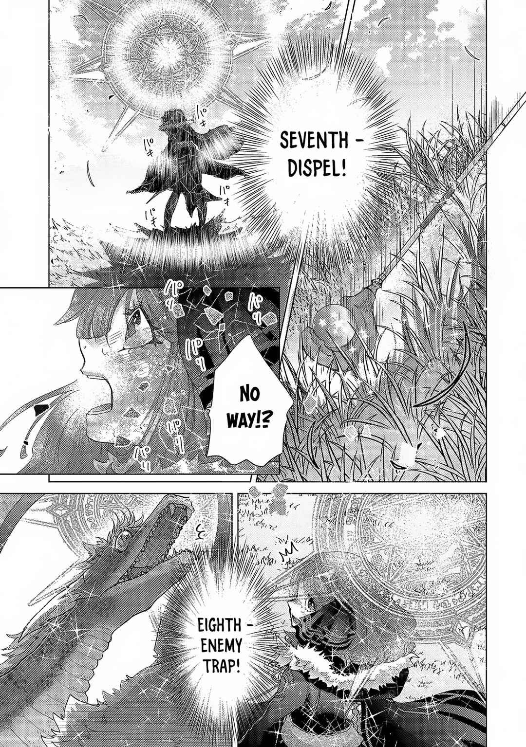 Page 5 Chapter 63 Yuukyuu no Gusha Asley no, Kenja no Susume - to, Pochi no Daibouken