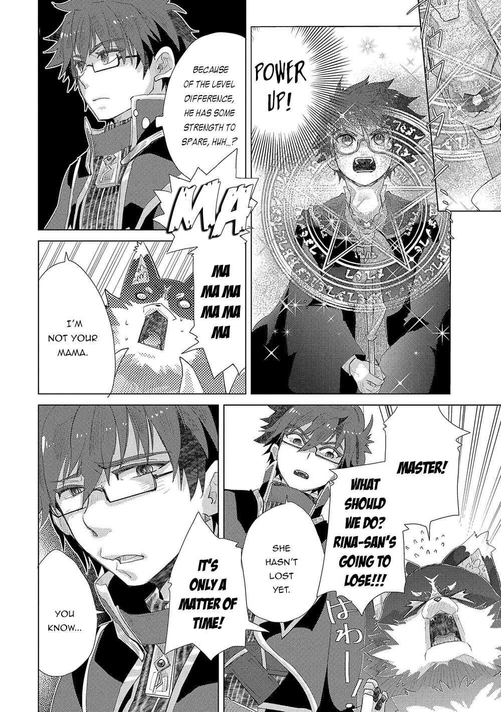 Page 11 Chapter 33 Yuukyuu no Gusha Asley no, Kenja no Susume - to, Pochi no Daibouken