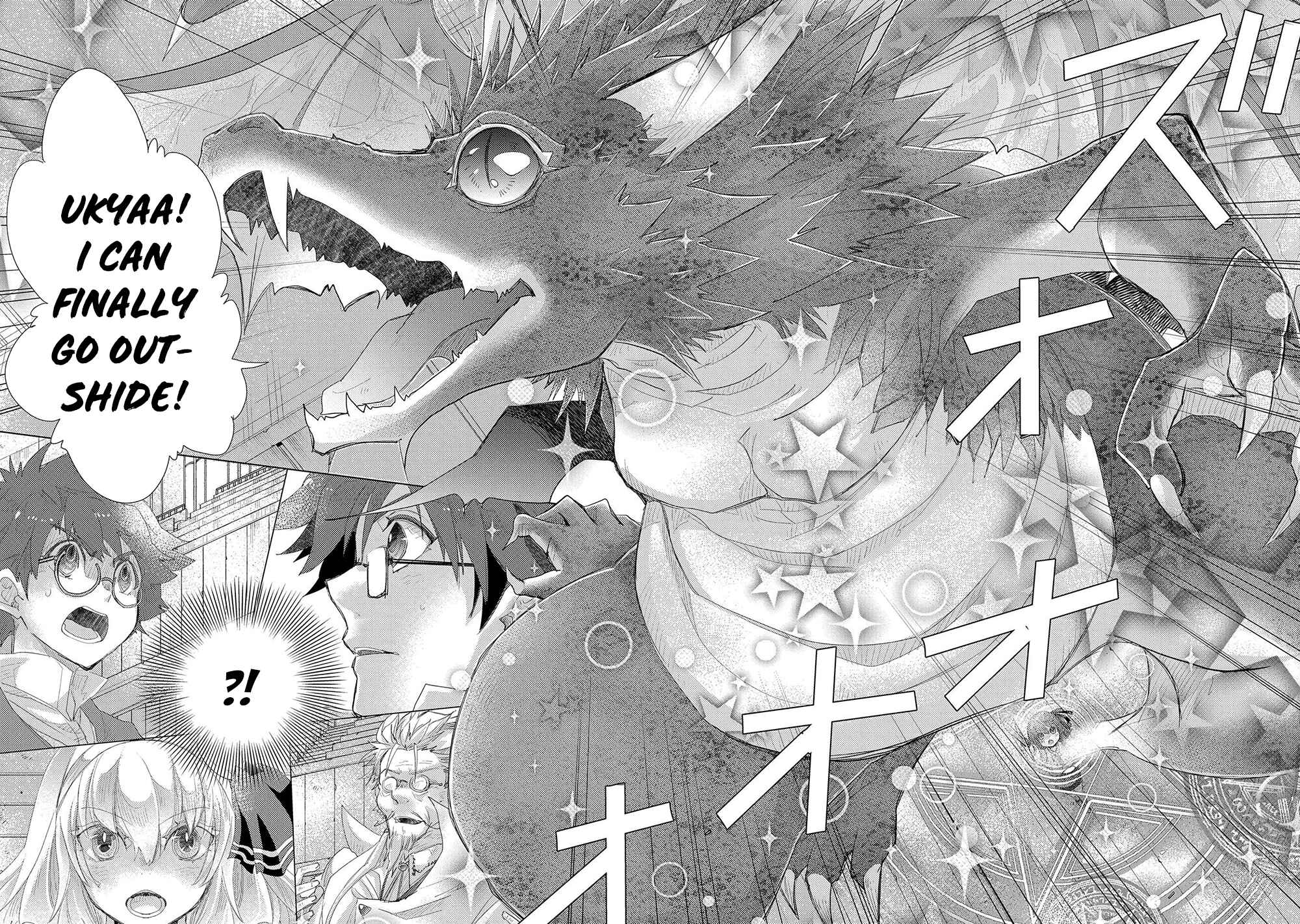 Page 13 Chapter 33 Yuukyuu no Gusha Asley no, Kenja no Susume - to, Pochi no Daibouken