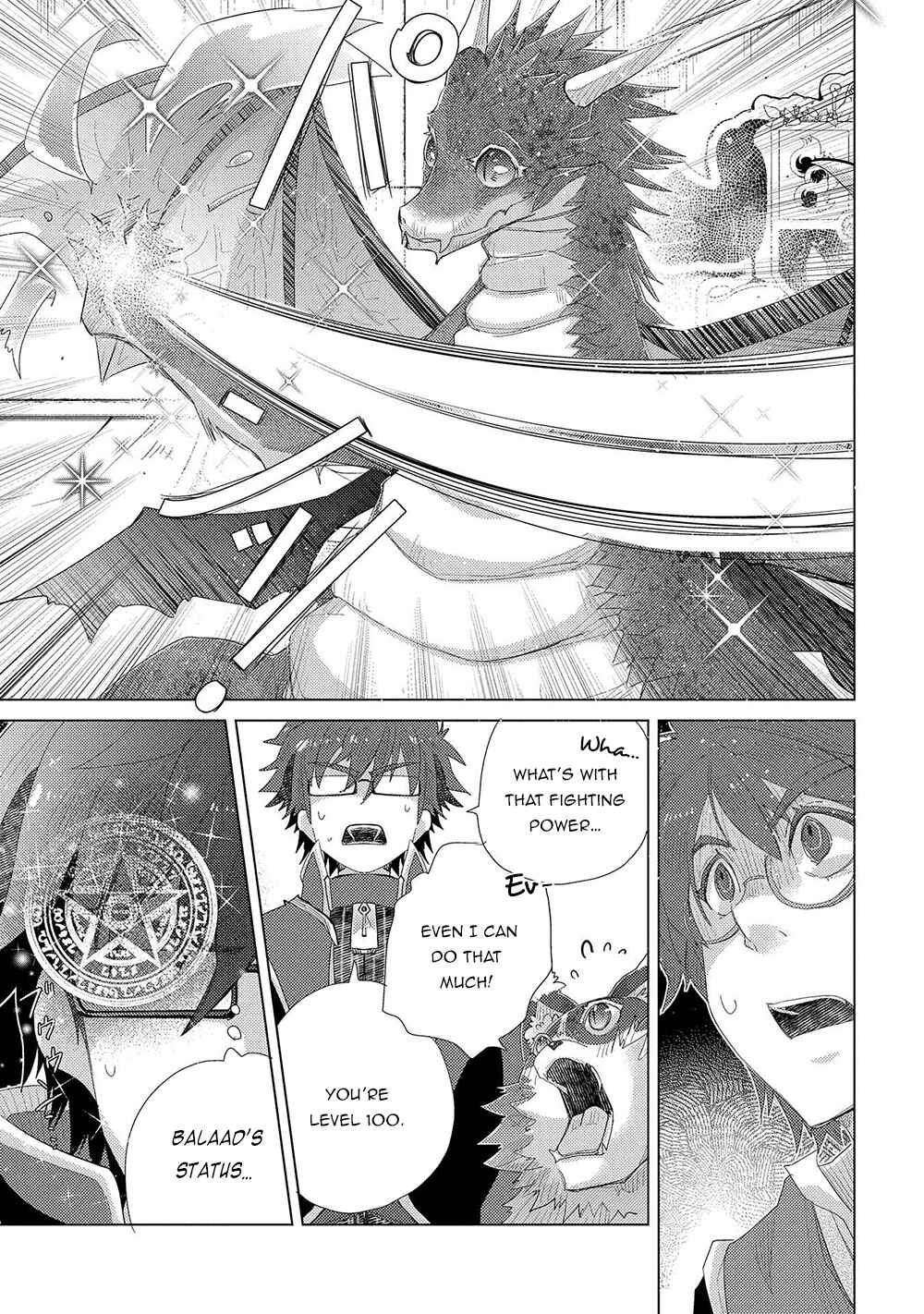 Page 17 Chapter 33 Yuukyuu no Gusha Asley no, Kenja no Susume - to, Pochi no Daibouken