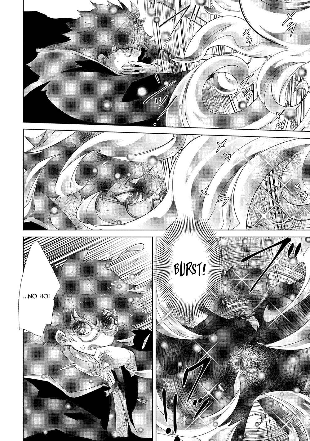 Page 24 Chapter 33 Yuukyuu no Gusha Asley no, Kenja no Susume - to, Pochi no Daibouken