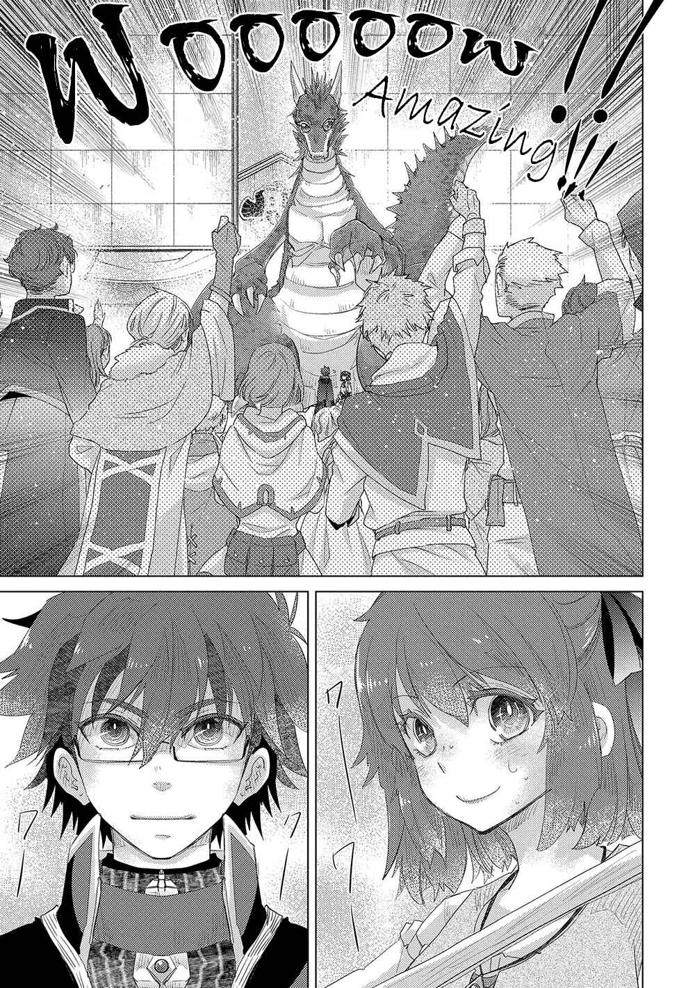 Page 27 Chapter 33 Yuukyuu no Gusha Asley no, Kenja no Susume - to, Pochi no Daibouken