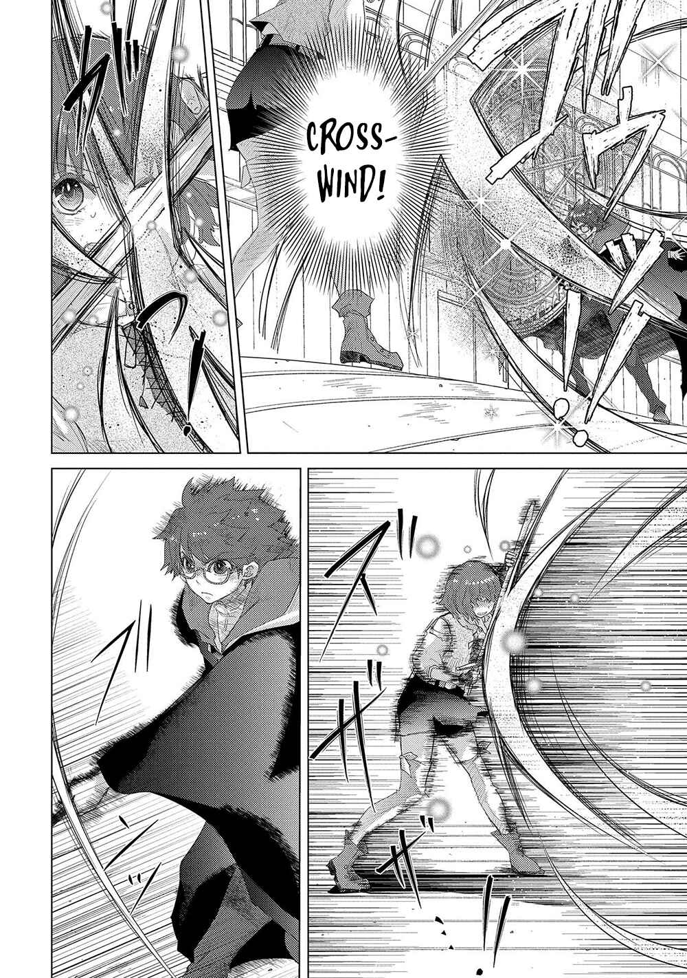 Page 3 Chapter 33 Yuukyuu no Gusha Asley no, Kenja no Susume - to, Pochi no Daibouken