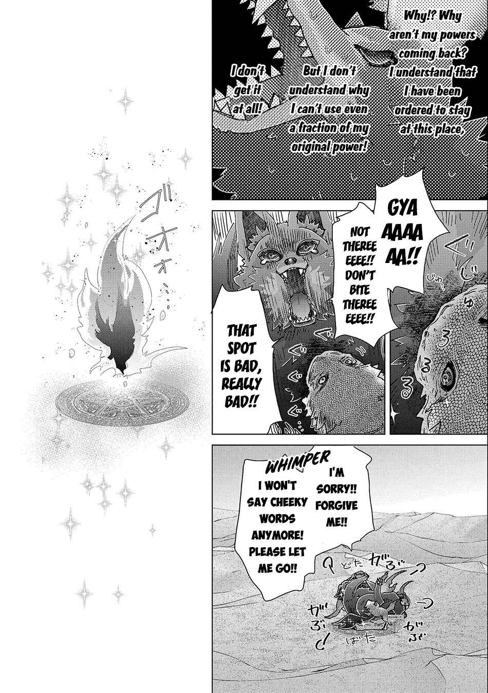 Page 12 Chapter 54 Yuukyuu no Gusha Asley no, Kenja no Susume - to, Pochi no Daibouken