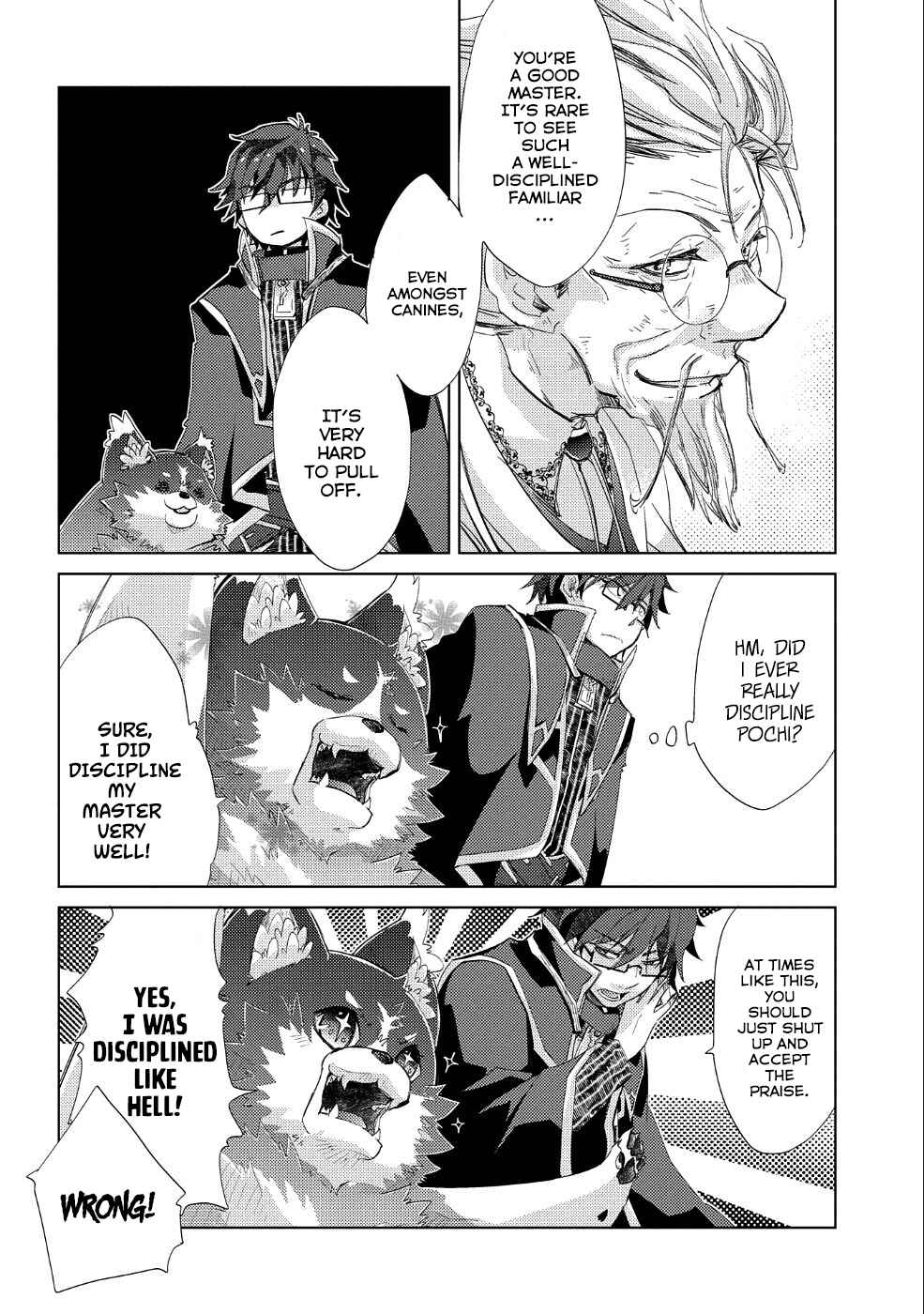 Page 11 Chapter 21 Yuukyuu no Gusha Asley no, Kenja no Susume - to, Pochi no Daibouken