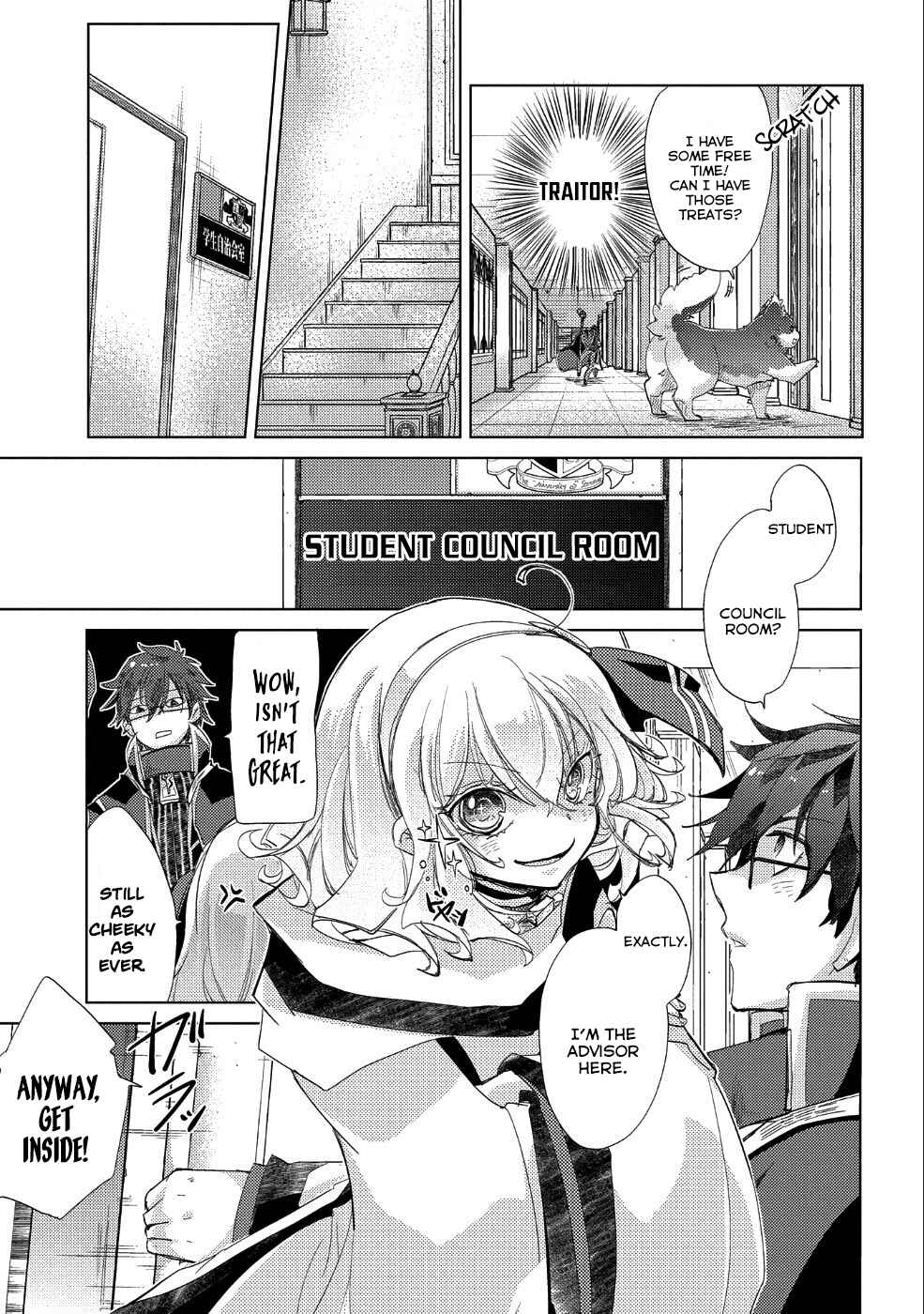 Page 16 Chapter 21 Yuukyuu no Gusha Asley no, Kenja no Susume - to, Pochi no Daibouken