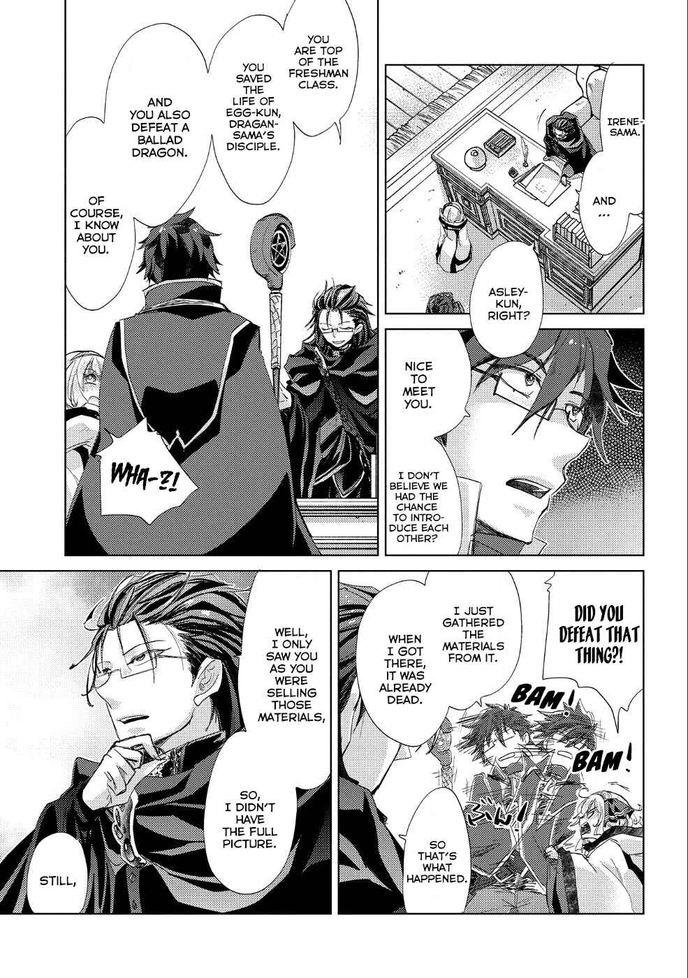 Page 18 Chapter 21 Yuukyuu no Gusha Asley no, Kenja no Susume - to, Pochi no Daibouken